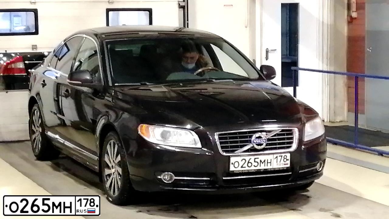 Фото автомобиля VOLVO S80, 2013 — госномер О265МН178. Цвет: ТЕМНО-КОРИЧНЕВЫЙ