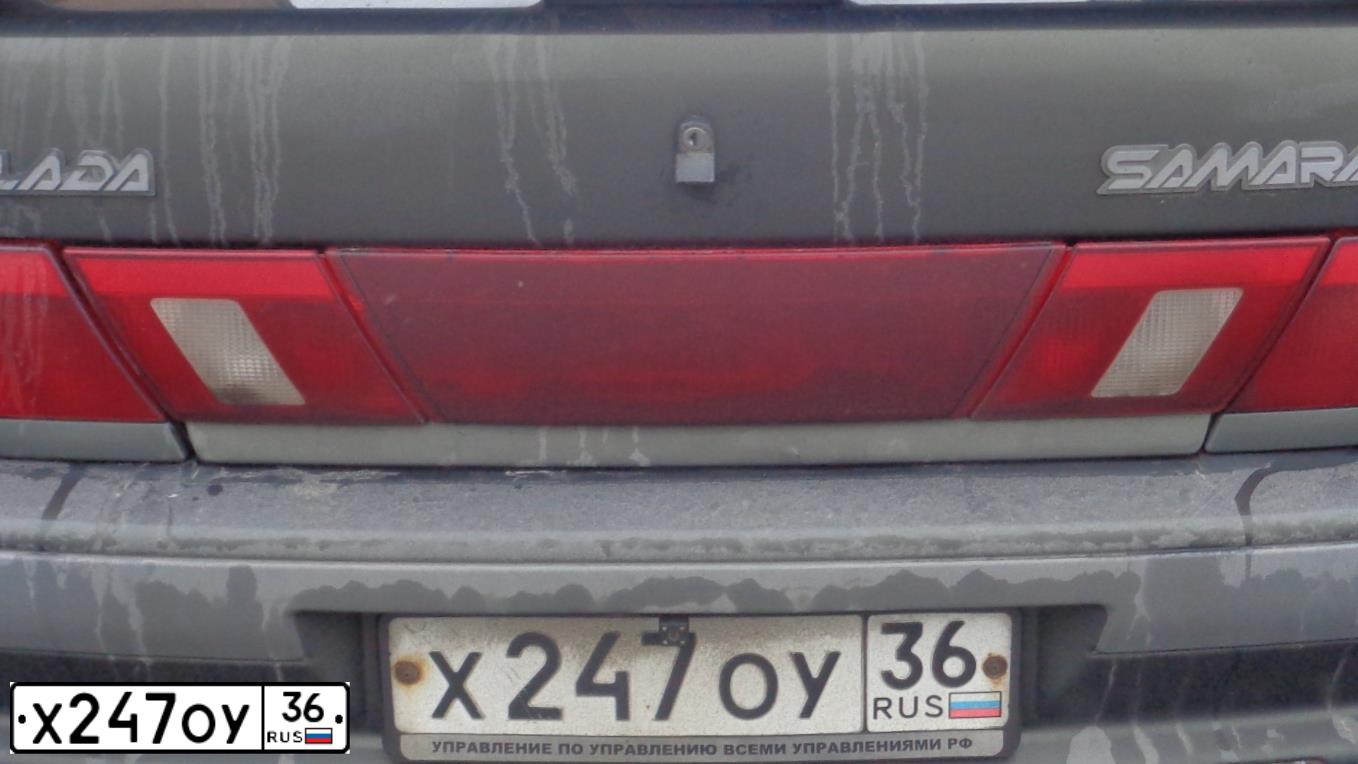 Фото автомобиля LADA 2115 SAMARA, 2006 — госномер Х247ОУ36. Цвет: ЗОЛОТИСТЫЙ ТЕМНО-ЗЕЛЕНЫЙ