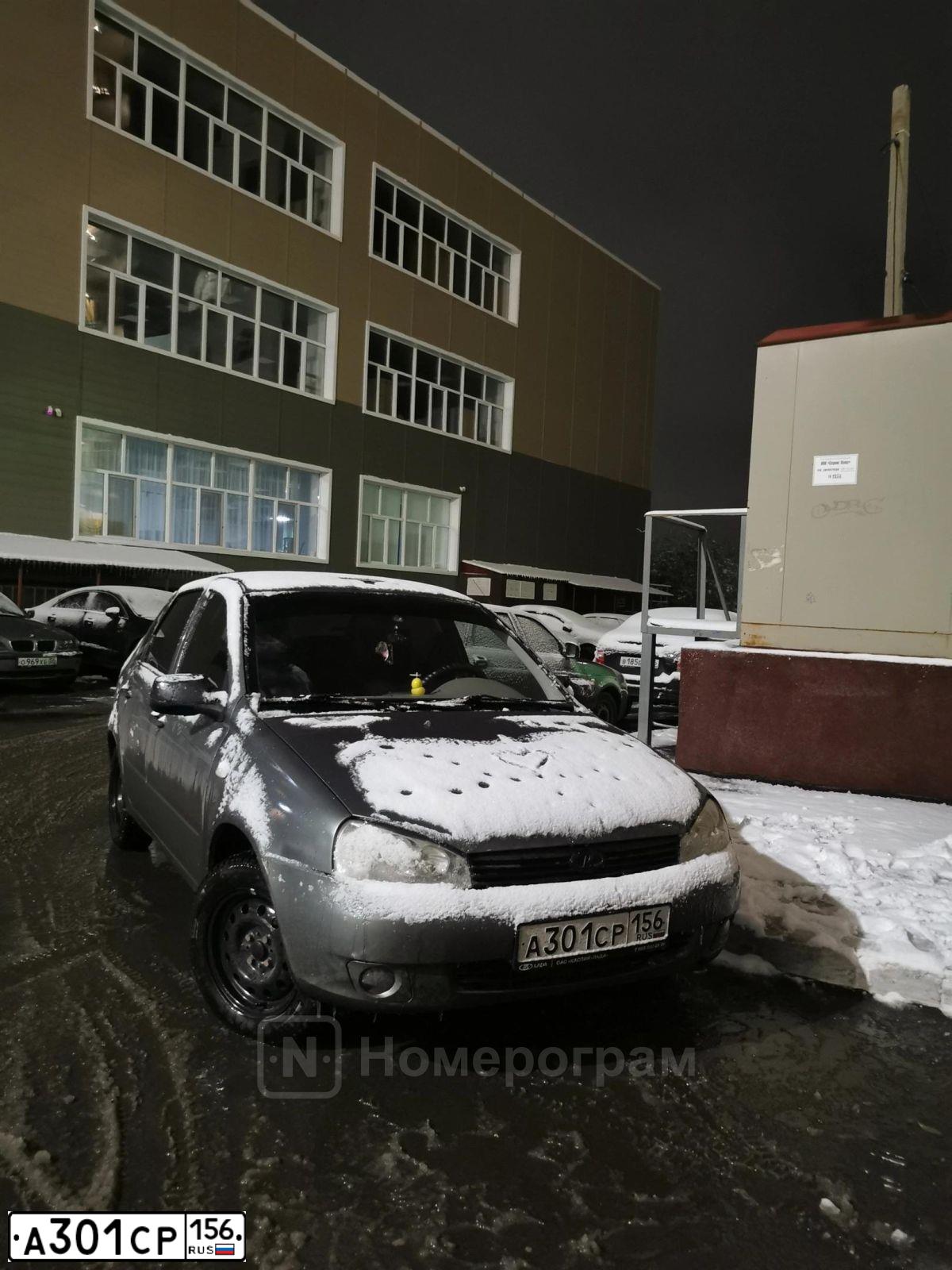 Фото автомобиля LADA 1118 KALINA, 2008 — госномер А301СР156. Цвет: ТЕМНО-СЕРЫЙ МЕТАЛЛИК