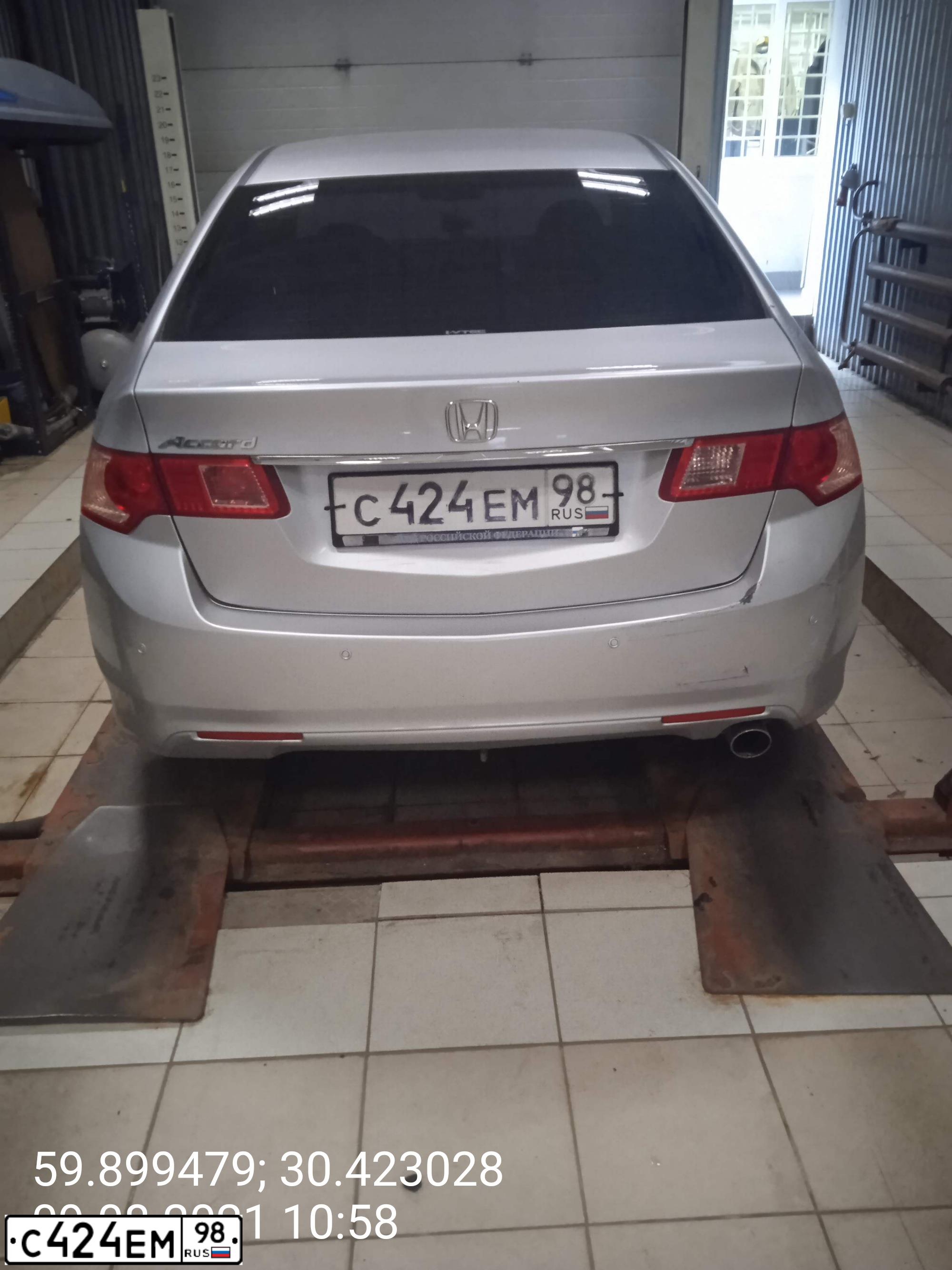 Фото автомобиля HONDA ACCORD, 2011 — госномер К985НК45. Цвет: СЕРЕБРИСТЫЙ