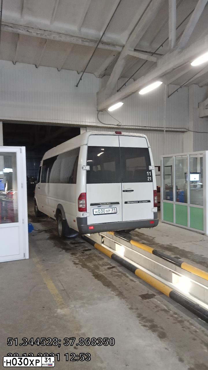Фото автомобиля MERCEDES SPRINTER, 2014 — госномер Н030ХР31. Цвет: Белый