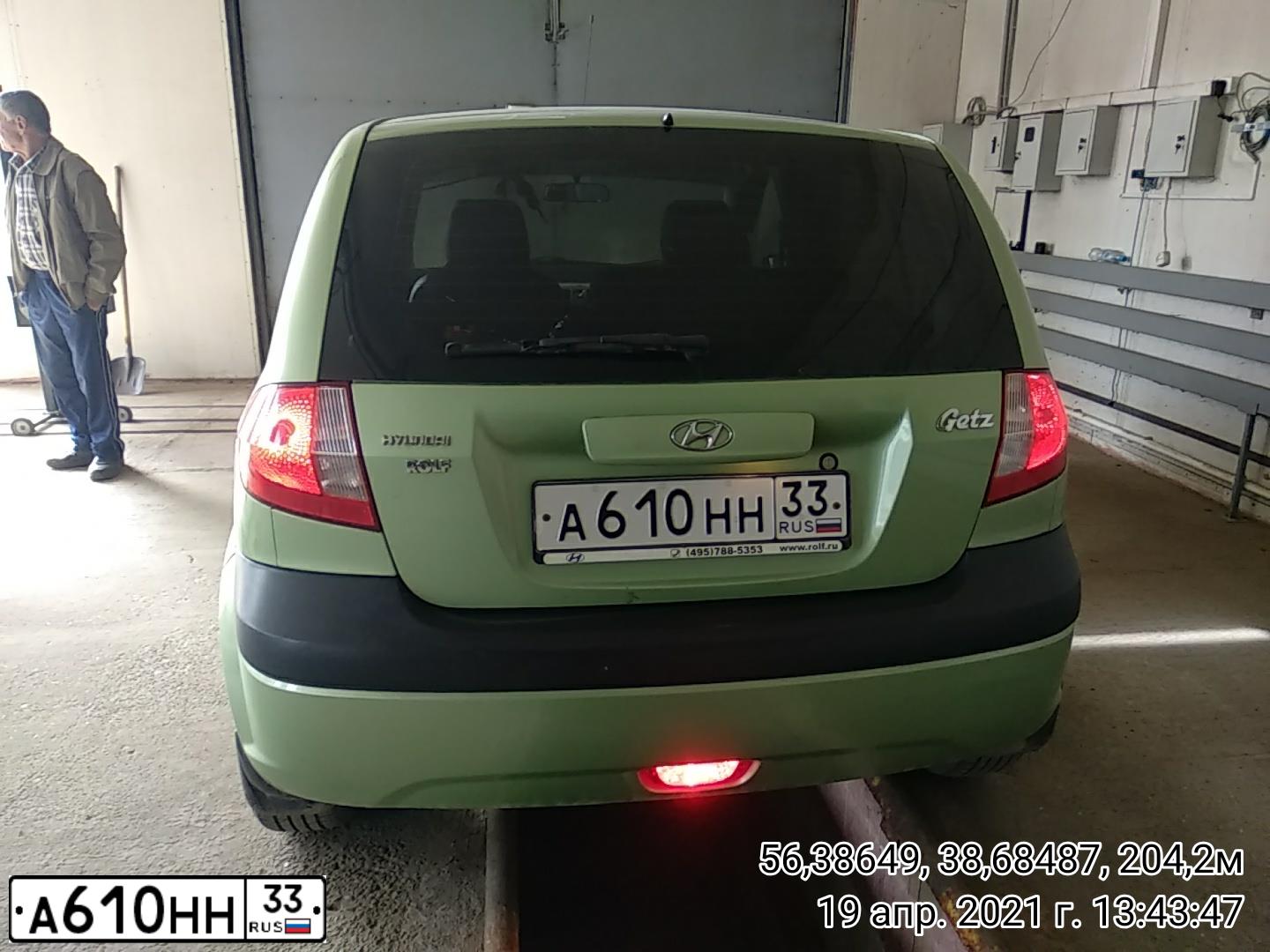 Фото автомобиля HYUNDAI GETZ GLS, 2008 — госномер М403УК33