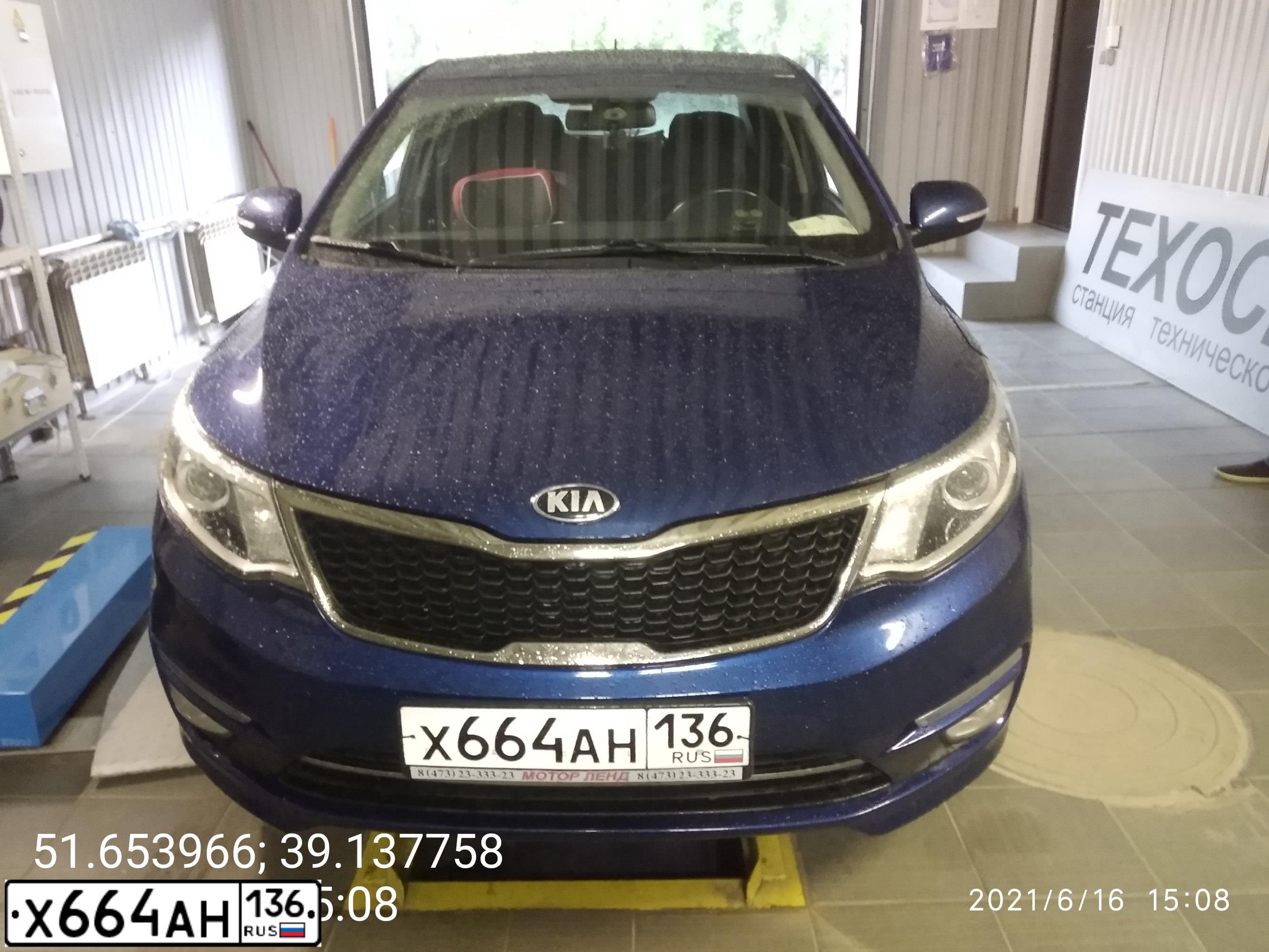 Фото автомобиля KIA RIO, 2016 — госномер С725НО136