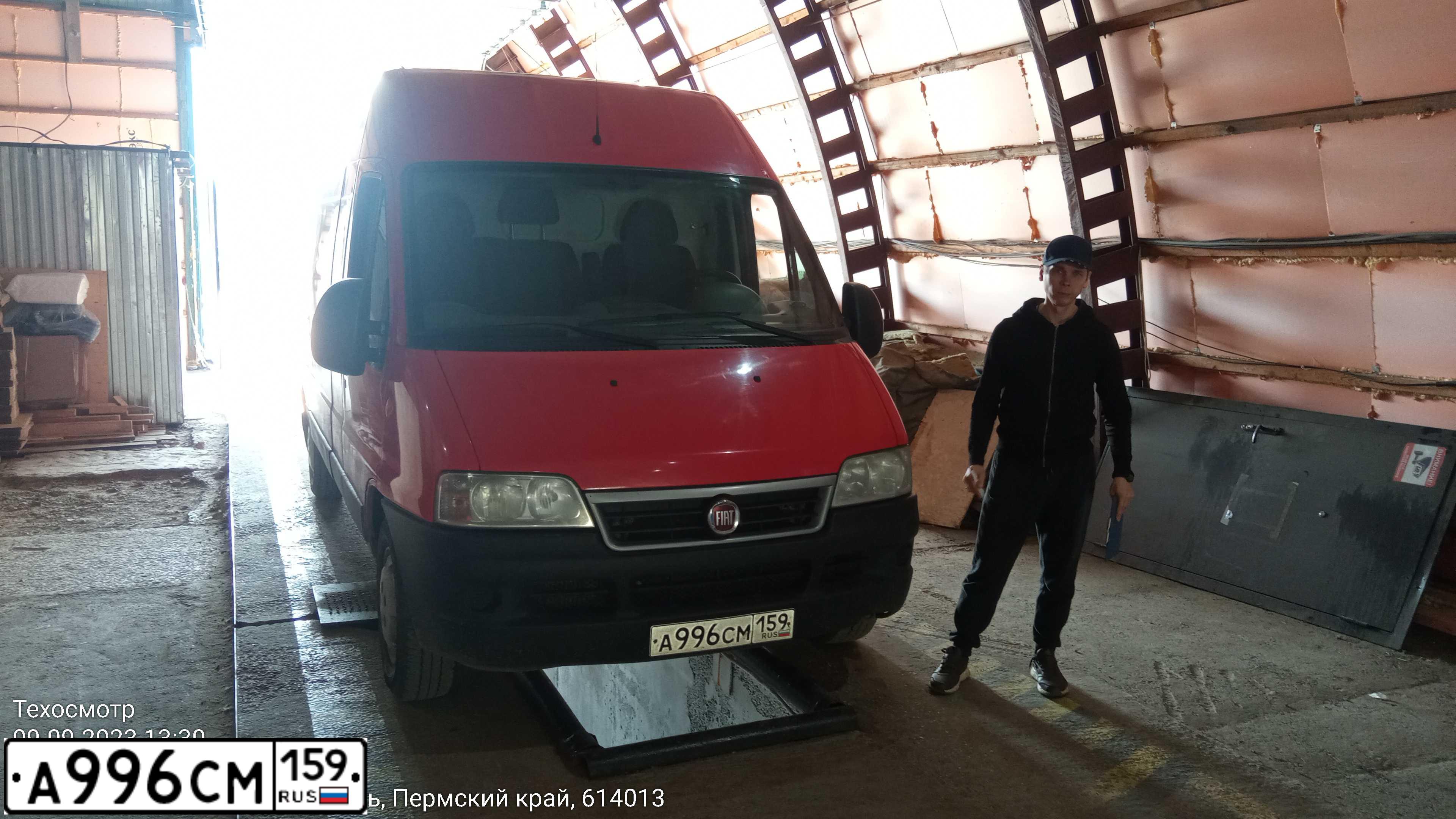 Фото автомобиля FIAT DUCATO, 2011 — госномер А996СМ159. Цвет: Красный