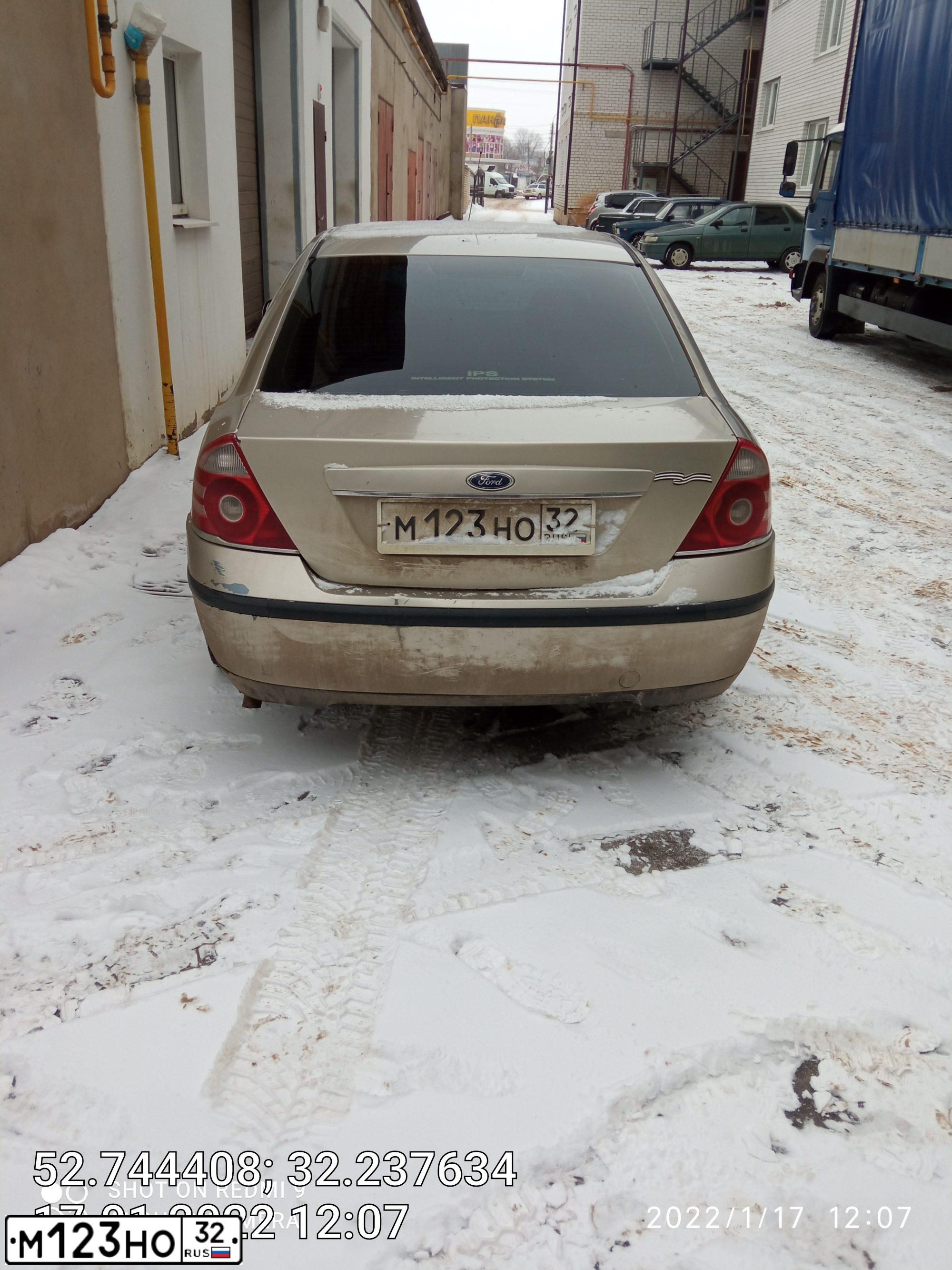 Фото автомобиля FORD MONDEO, 2004 — госномер М123НО32. Цвет: ЗОЛОТИСТЫЙ