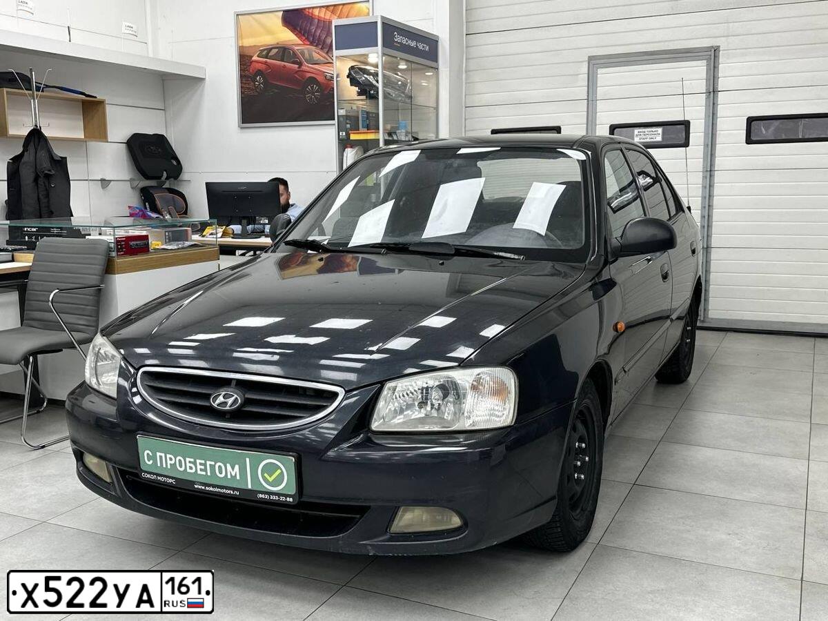 Фото автомобиля TAGAZ ACCENT, 2006 — госномер Х522УА161. Цвет: ЧЕРНЫЙ