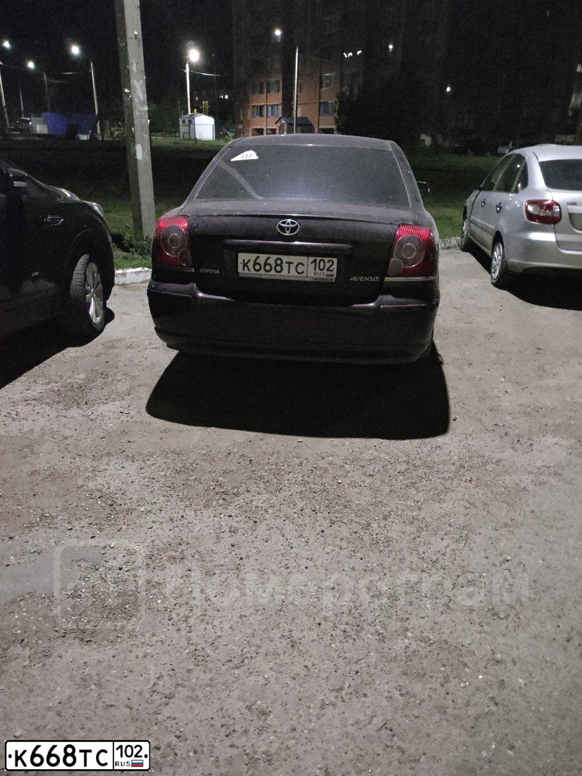 Фото автомобиля TOYOTA AVENSIS, 2008 — госномер К668ТС102. Цвет: ТЕМНО-БОРДОВЫЙ
