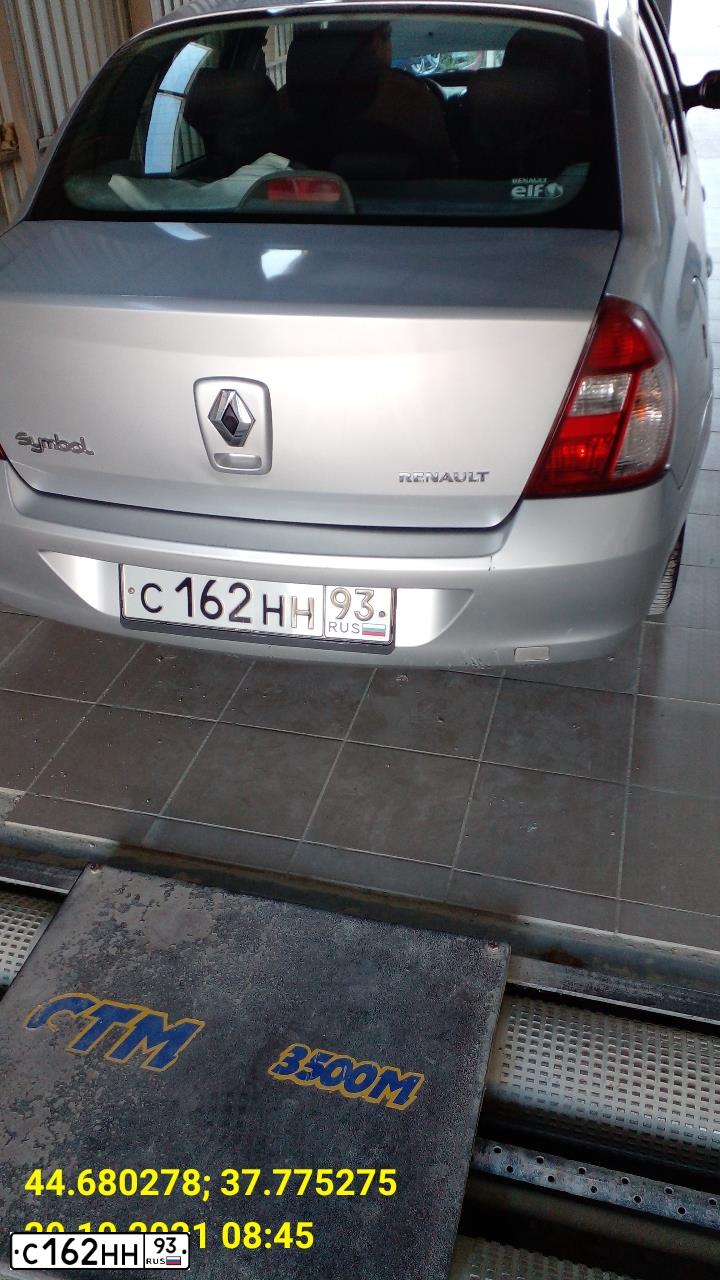 Фото автомобиля RENAULT SYMBOL, 2007 — госномер С162НН93. Цвет: СВЕТЛО-СЕРО-ГОЛУБОЙ