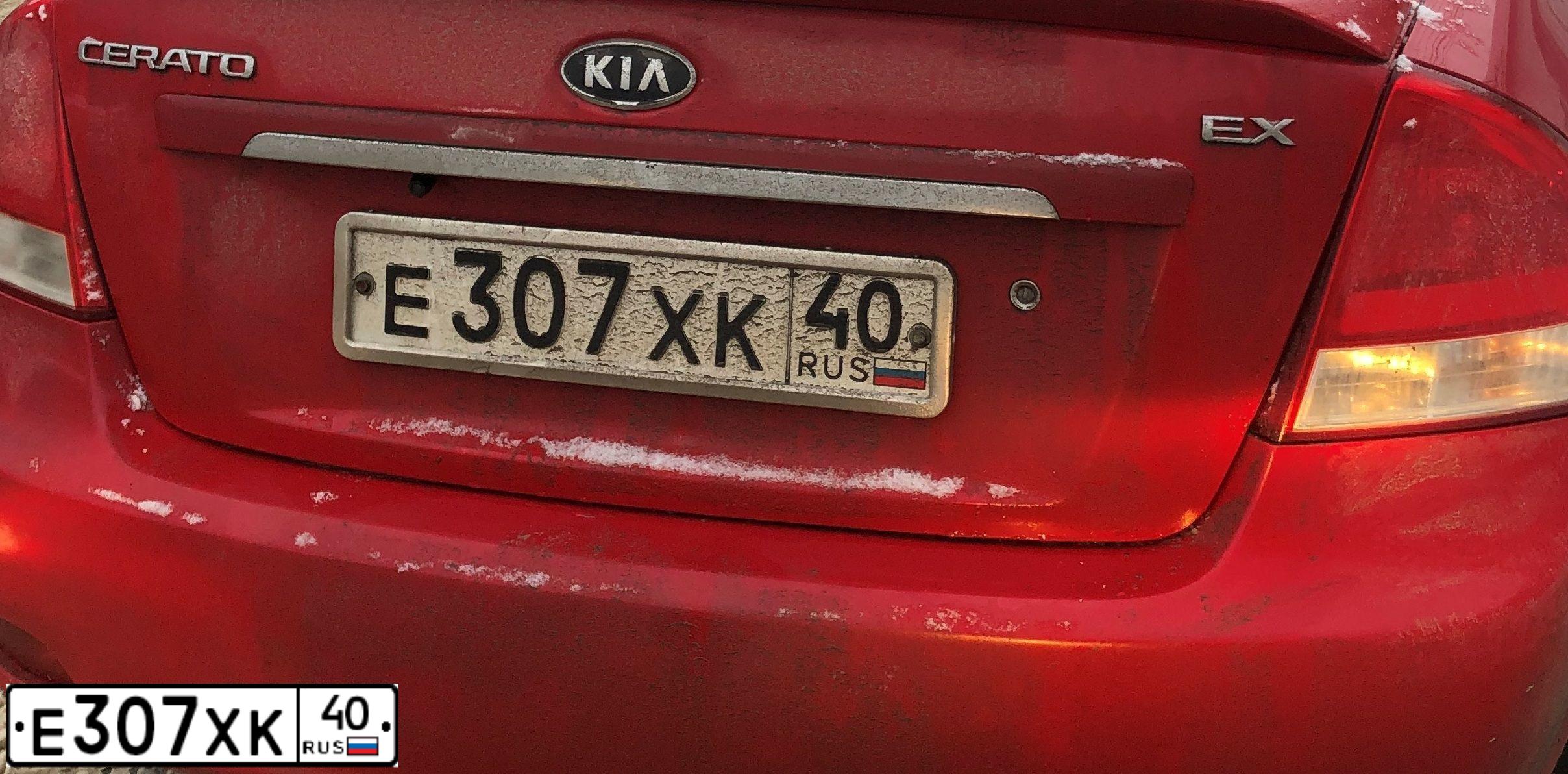 Фото автомобиля KIA CERATO, 2007 — госномер Е307ХК40. Цвет: Красный