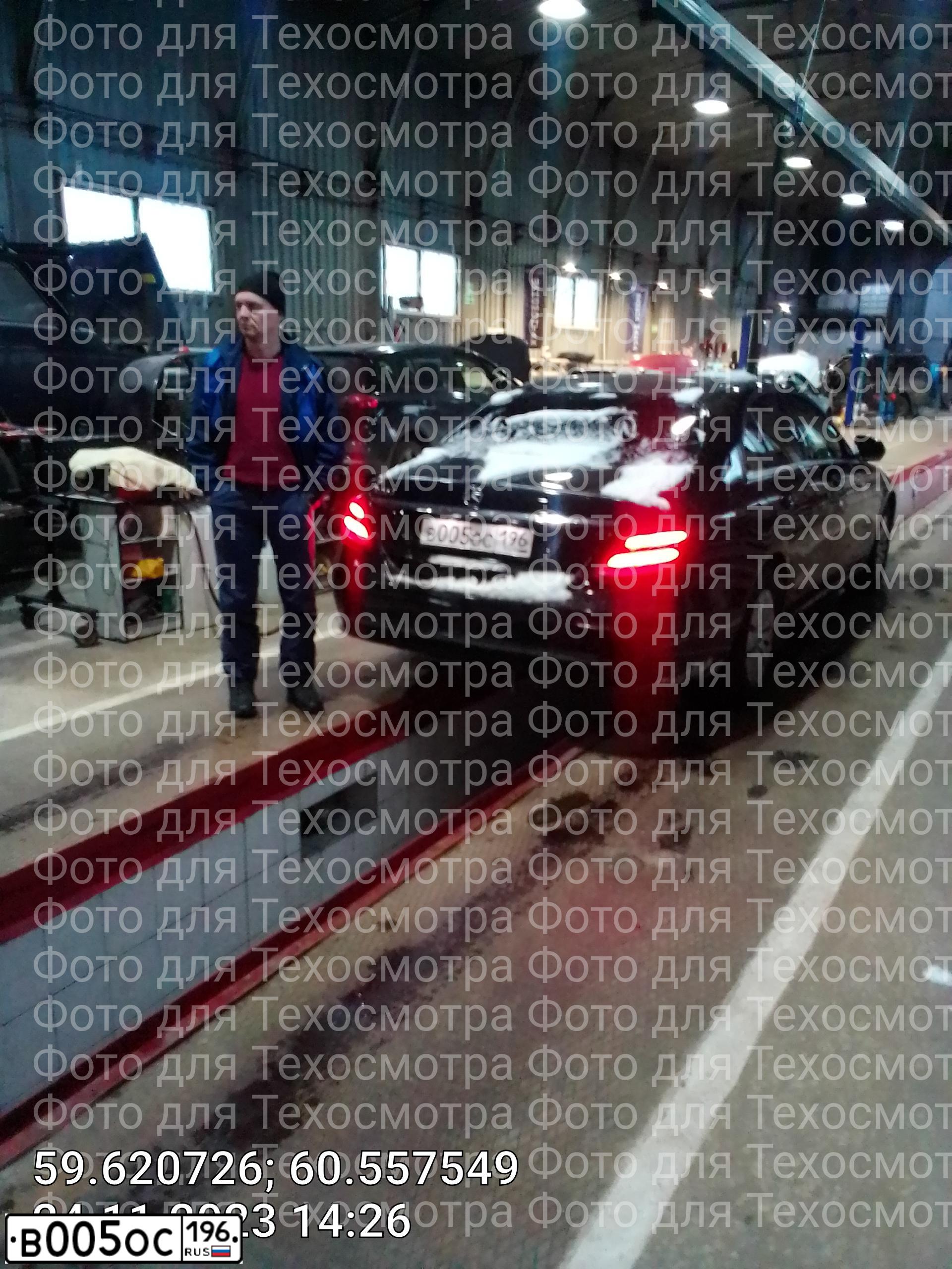 Фото автомобиля MERCEDES E-KLASSE, 2016 — госномер В005ОС196. Цвет: ЧЕРНЫЙ