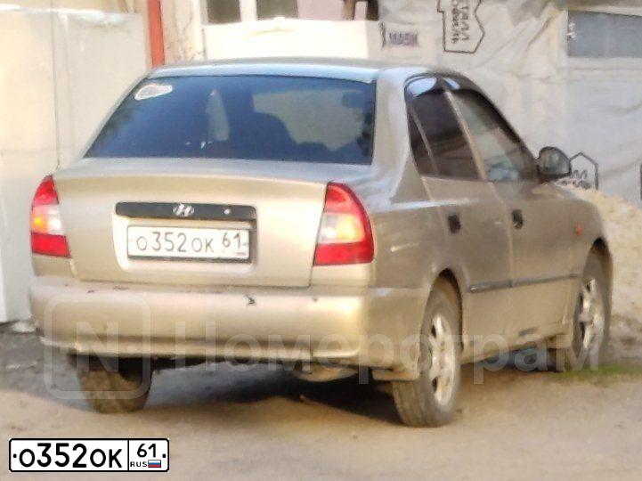 Фото автомобиля TAGAZ ACCENT, 2004 — госномер О352ОК61. Цвет: БЕЖЕВЫЙ