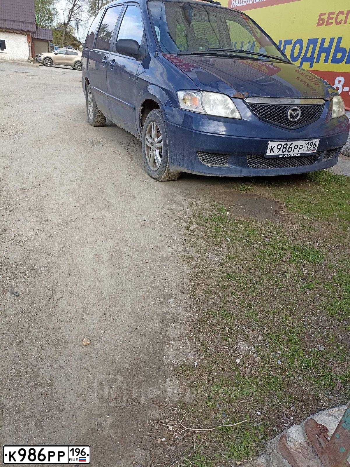 Фото автомобиля MAZDA MPV, 2002 — госномер Т379ТЕ190. Цвет: СИНИЙ