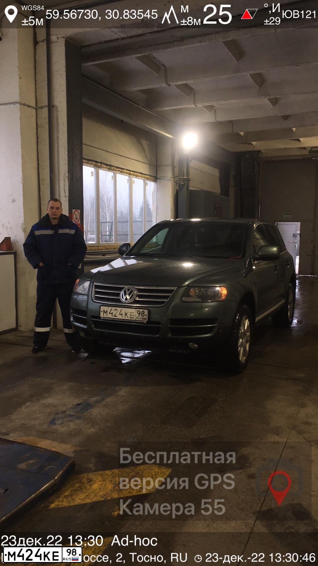 Фото автомобиля VOLKSWAGEN TOUAREG, 2006 — госномер В914РС797. Цвет: СЕРО-ЗЕЛЕНЫЙ