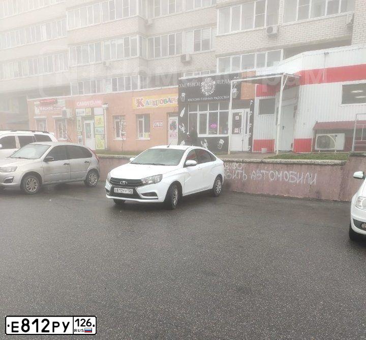 Фото автомобиля LADA 2114 SAMARA, 2011 — госномер Т920АЕ193. Цвет: Светло-серебристый металик