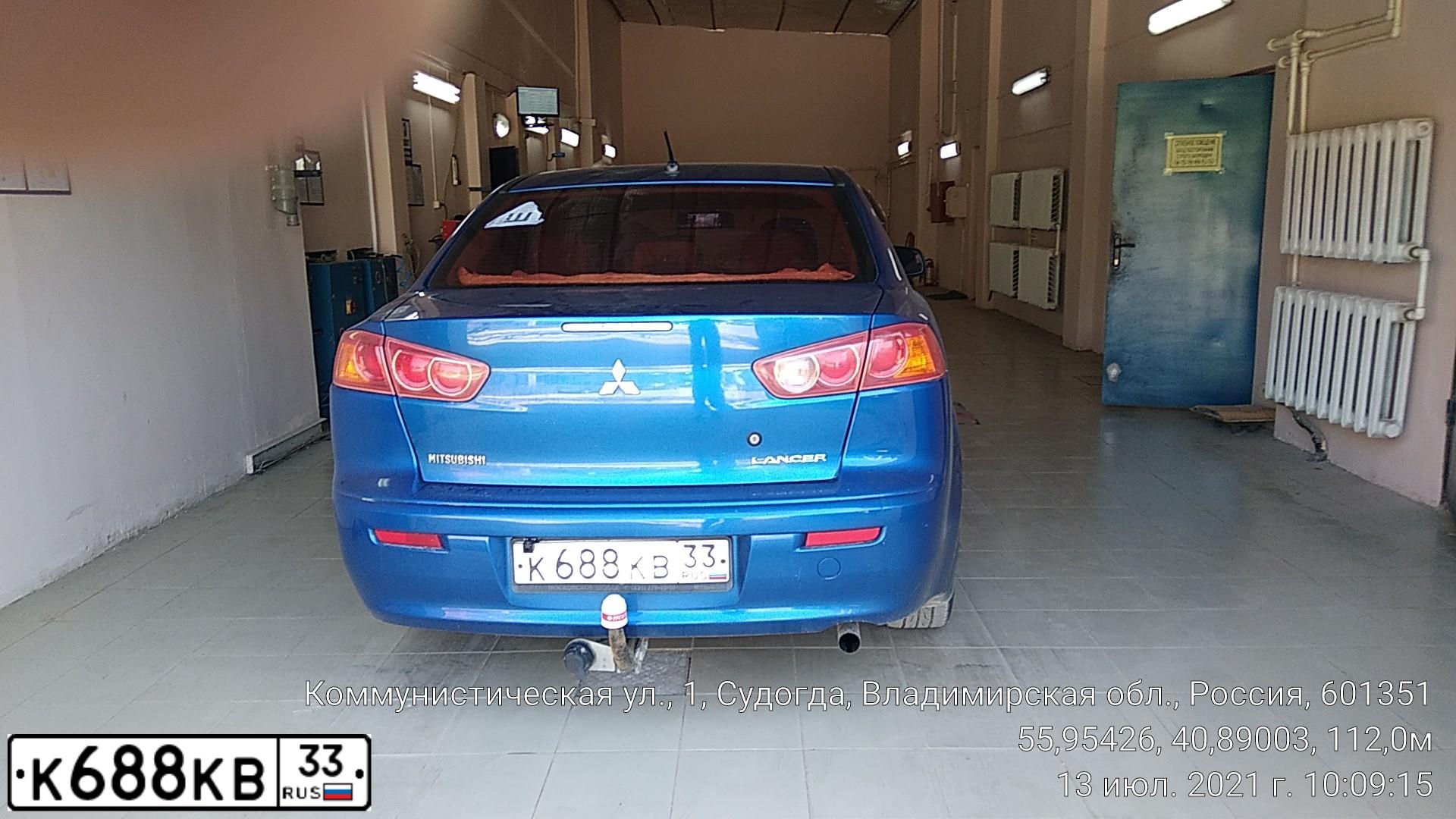 Фото автомобиля MITSUBISHI LANCER, 2008 — госномер К688КВ33. Цвет: синий