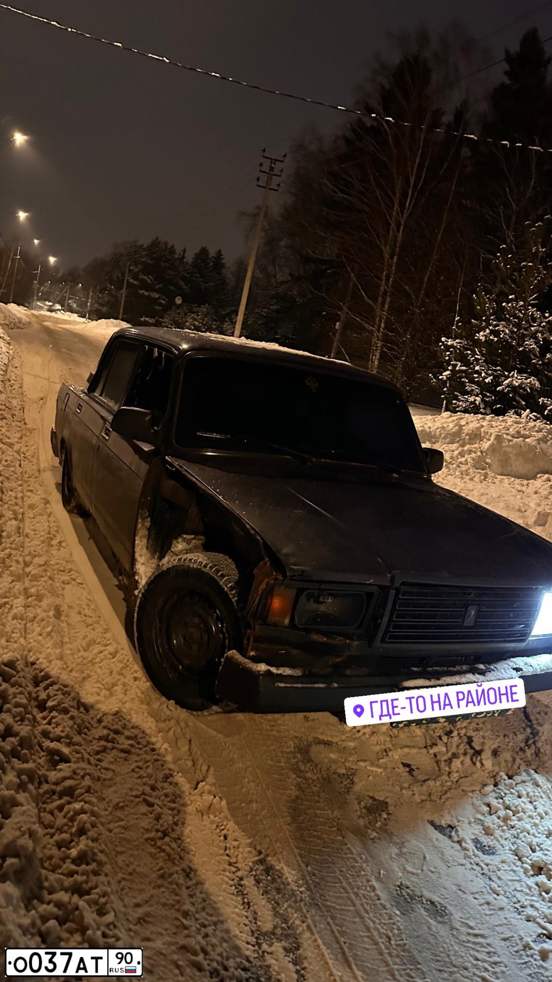Фото автомобиля LADA 2107 LADA, 2001 — госномер О037АТ90. Цвет: ФИОЛЕТОВЫЙ