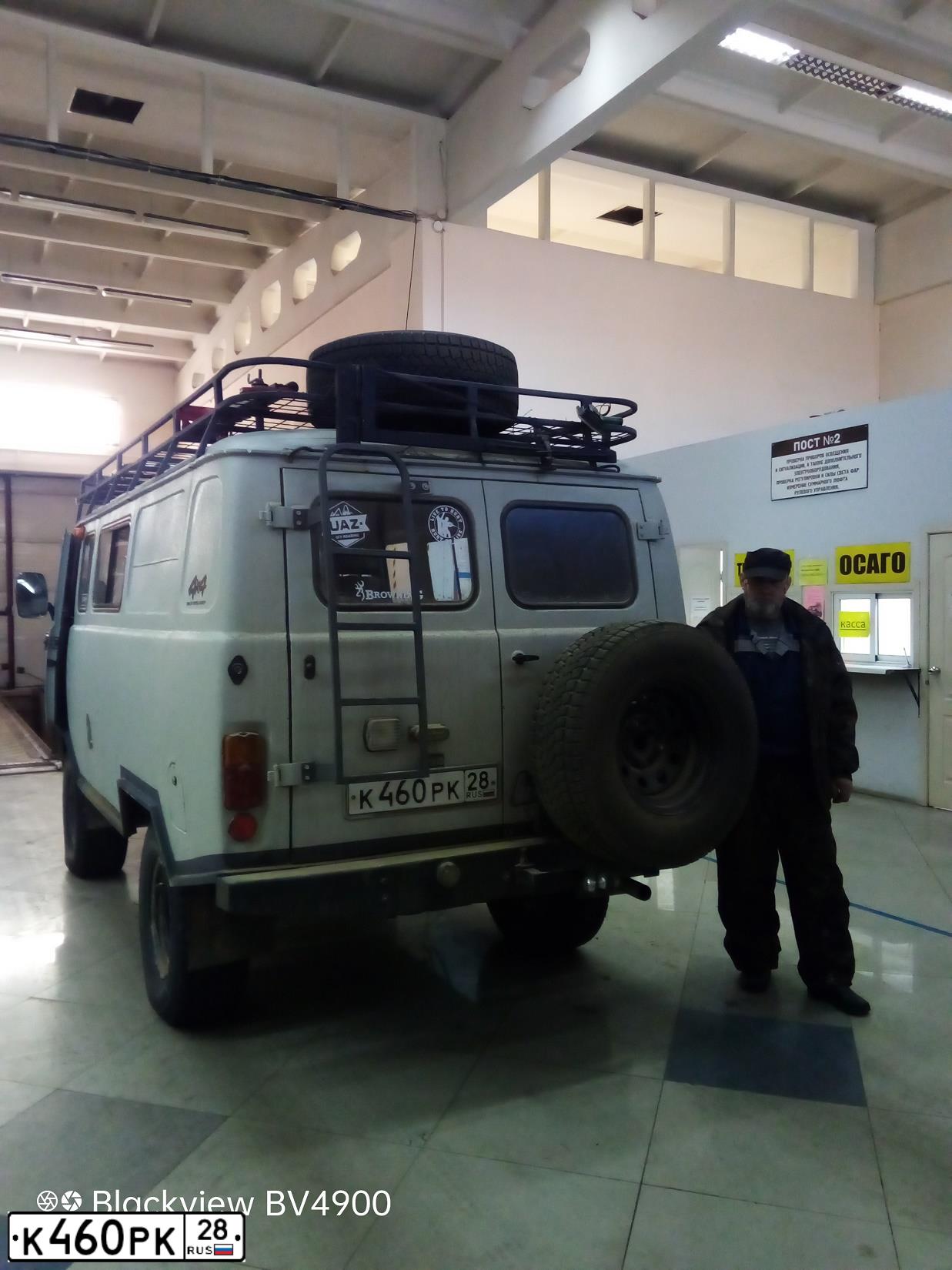 Фото автомобиля UAZ 3741, 2005 — госномер С111ТЕ28. Цвет: БЕЛАЯ НОЧЬ