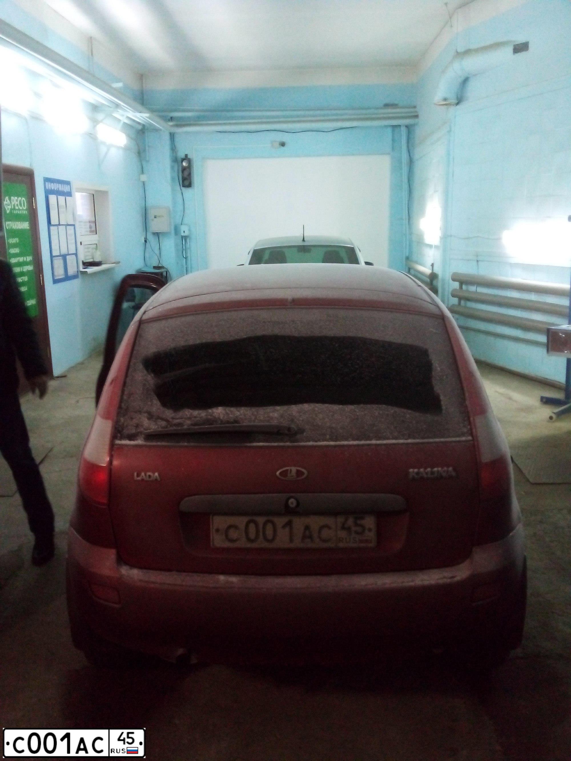 Фото автомобиля LADA 1119 KALINA, 2009 — госномер С001АС45. Цвет: СЕРЕБРИСТО-КРАСНЫЙ