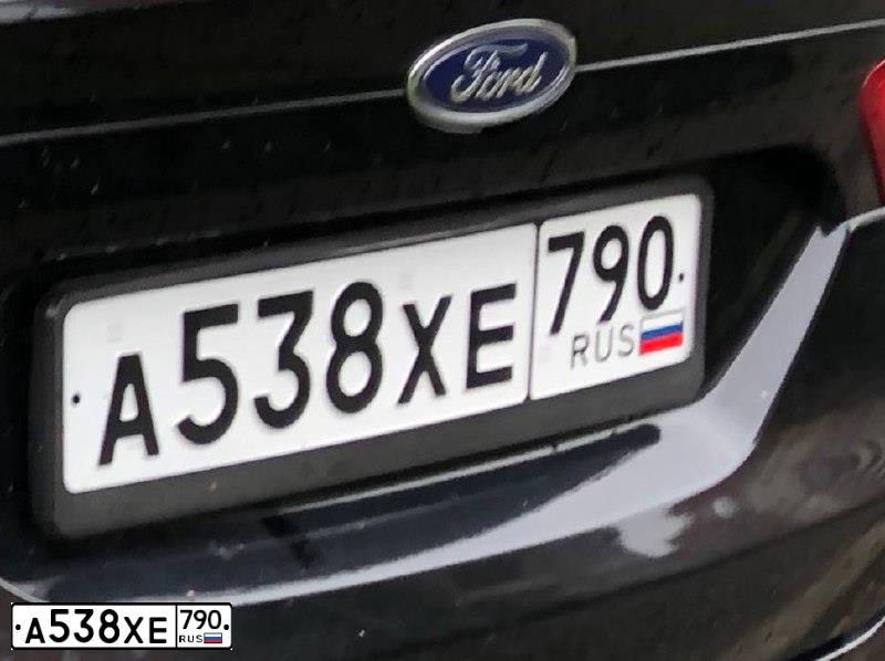 Фото автомобиля FORD MONDEO, 2017 — госномер У359ХТ777. Цвет: ЧЕРНЫЙ