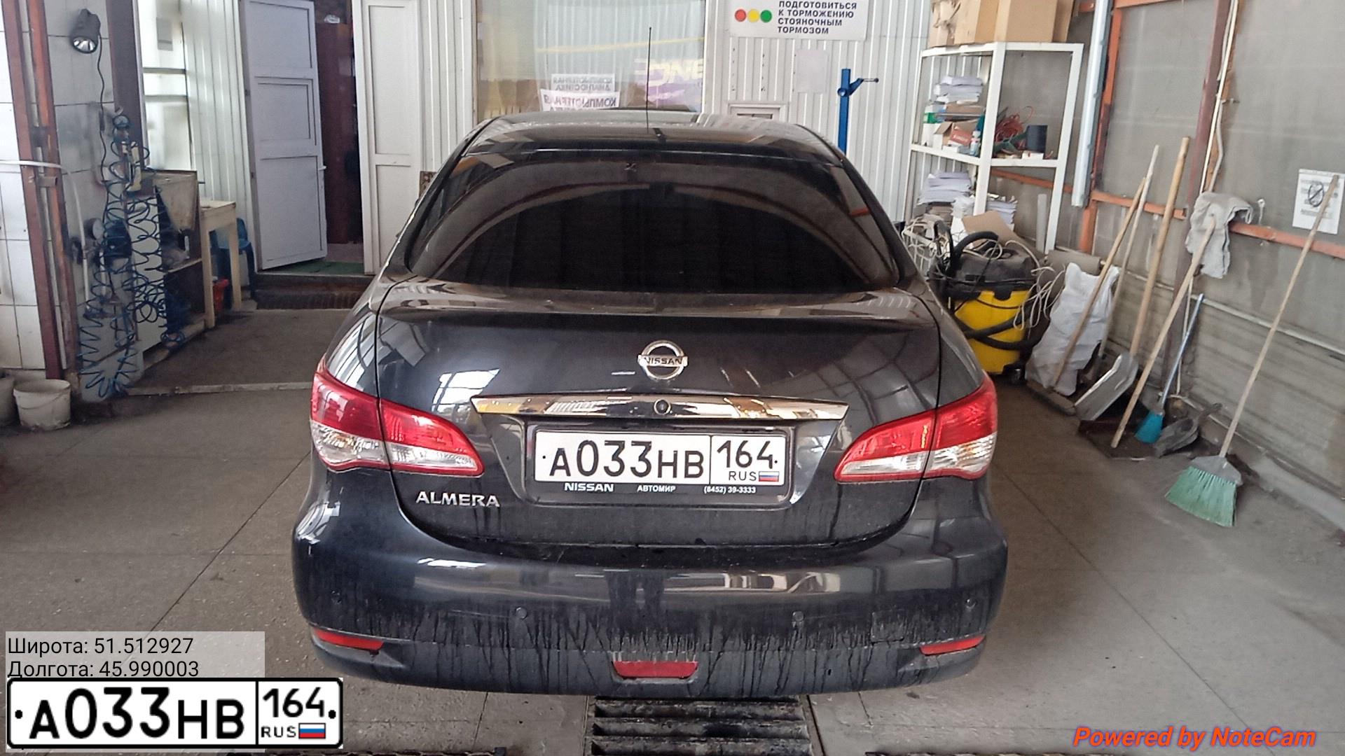 Фото автомобиля NISSAN ALMERA AVTOVAZ, 2015 — госномер А033НВ164. Цвет: ЧЕРНЫЙ