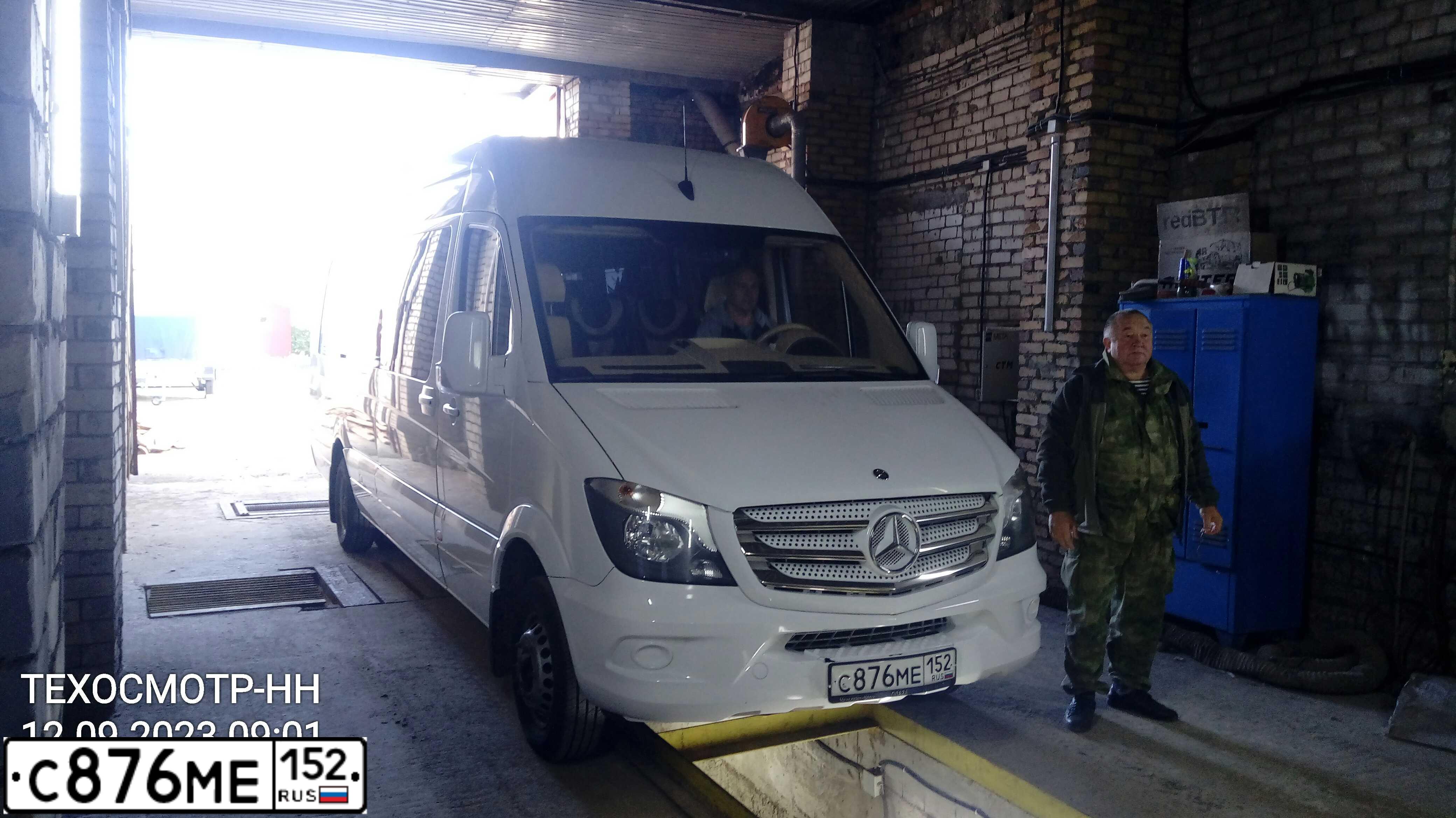 Фото автомобиля MERCEDES SPRINTER, 2014 — госномер В511СН196. Цвет: Белый