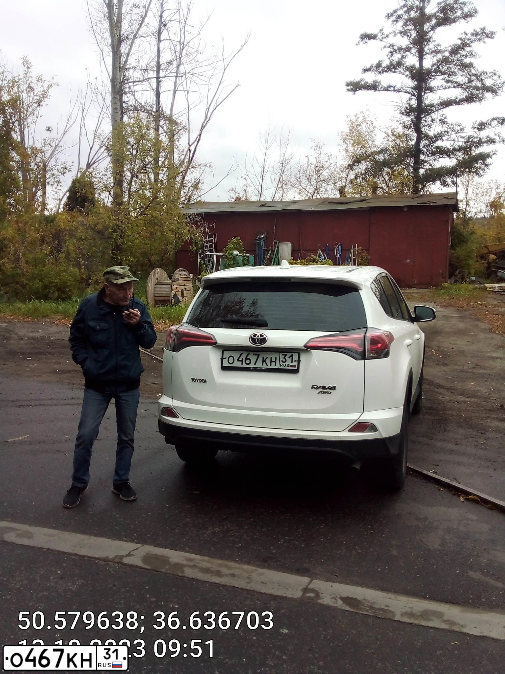 Фото автомобиля TOYOTA RAV4, 2016 — госномер О467КН31. Цвет: БЕЛЫЙ