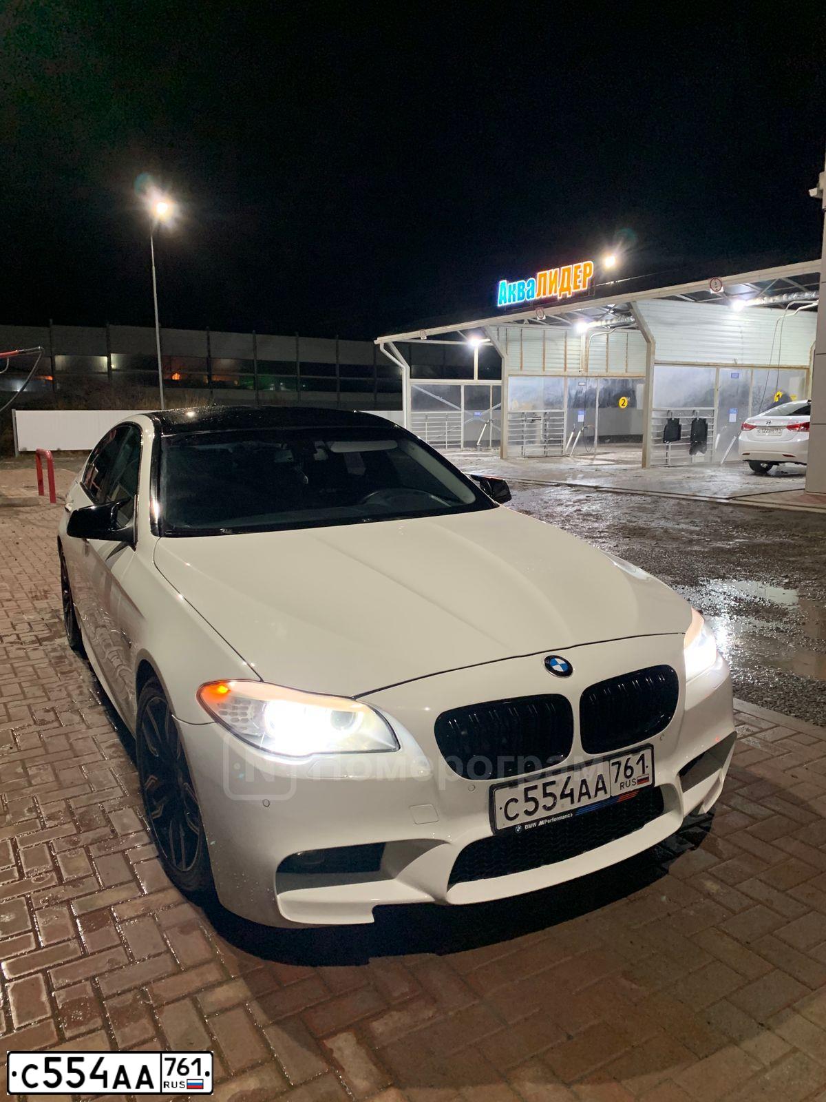 Фото автомобиля BMW SERIE 5, 2012 — госномер С554АА761. Цвет: Белый