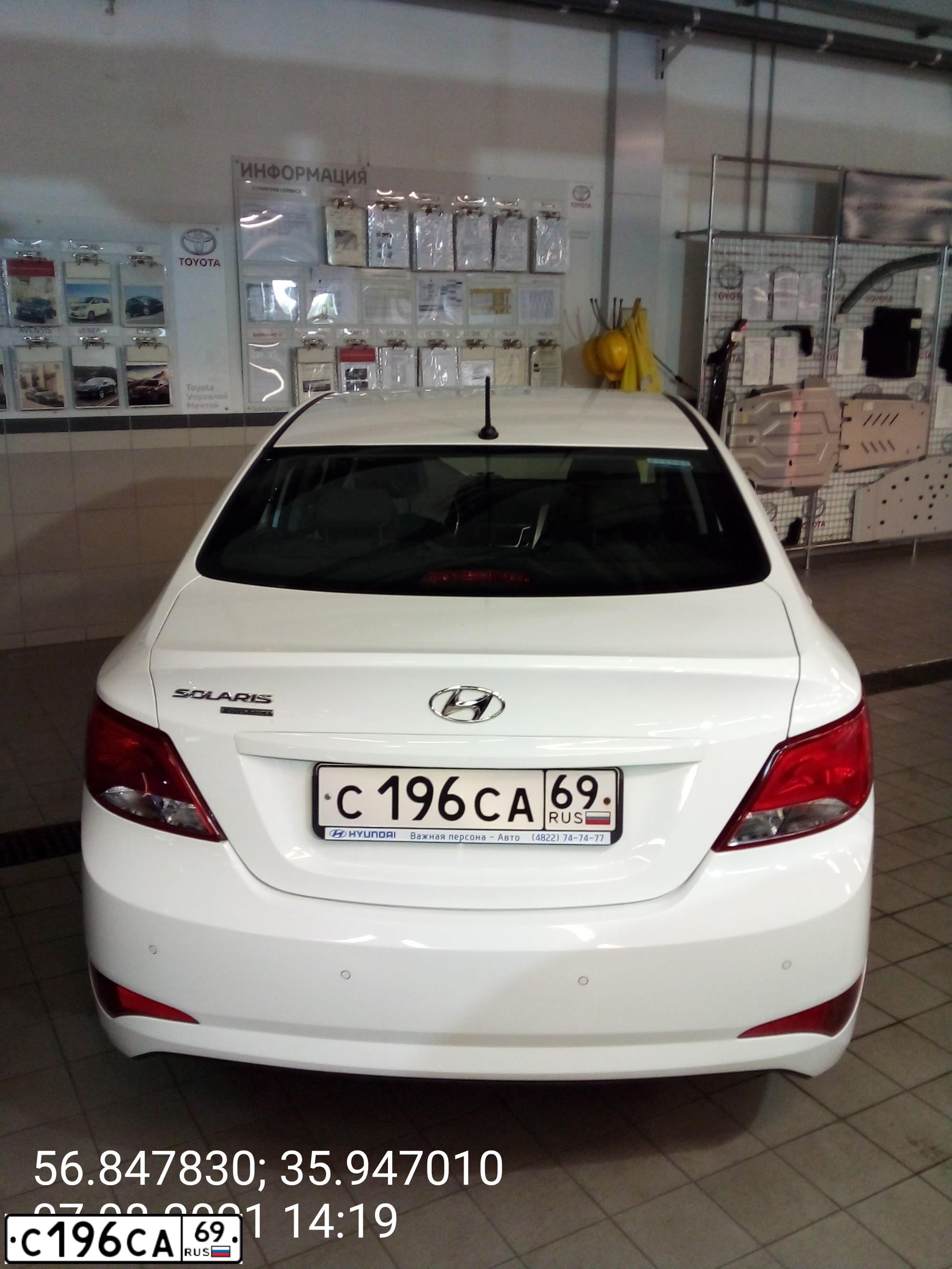 Фото автомобиля HYUNDAI SOLARIS, 2016 — госномер К541НЕ51. Цвет: Белый