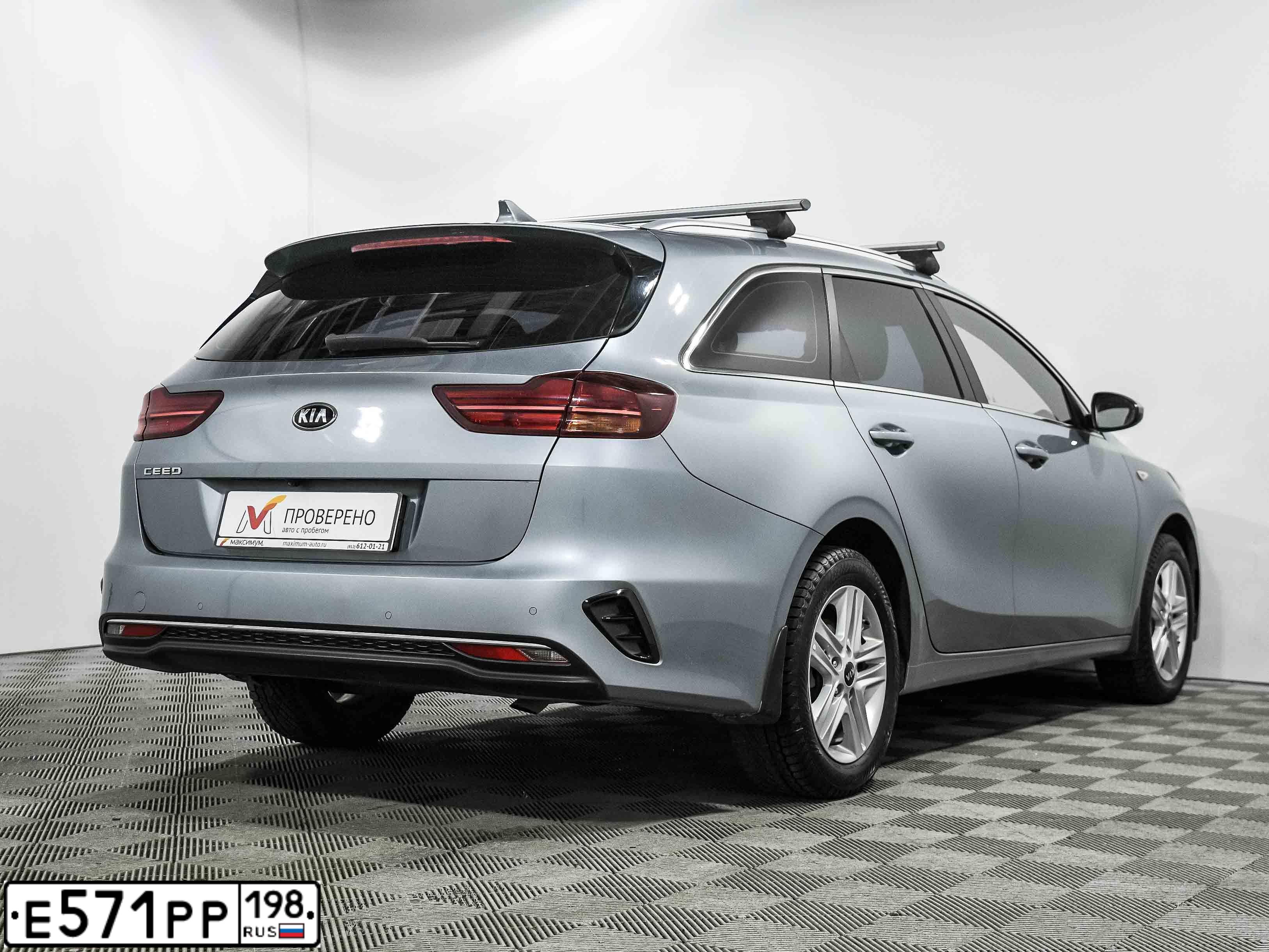 Фото автомобиля KIA CEE'D, 2019 — госномер Е571РР198. Цвет: Серебристый