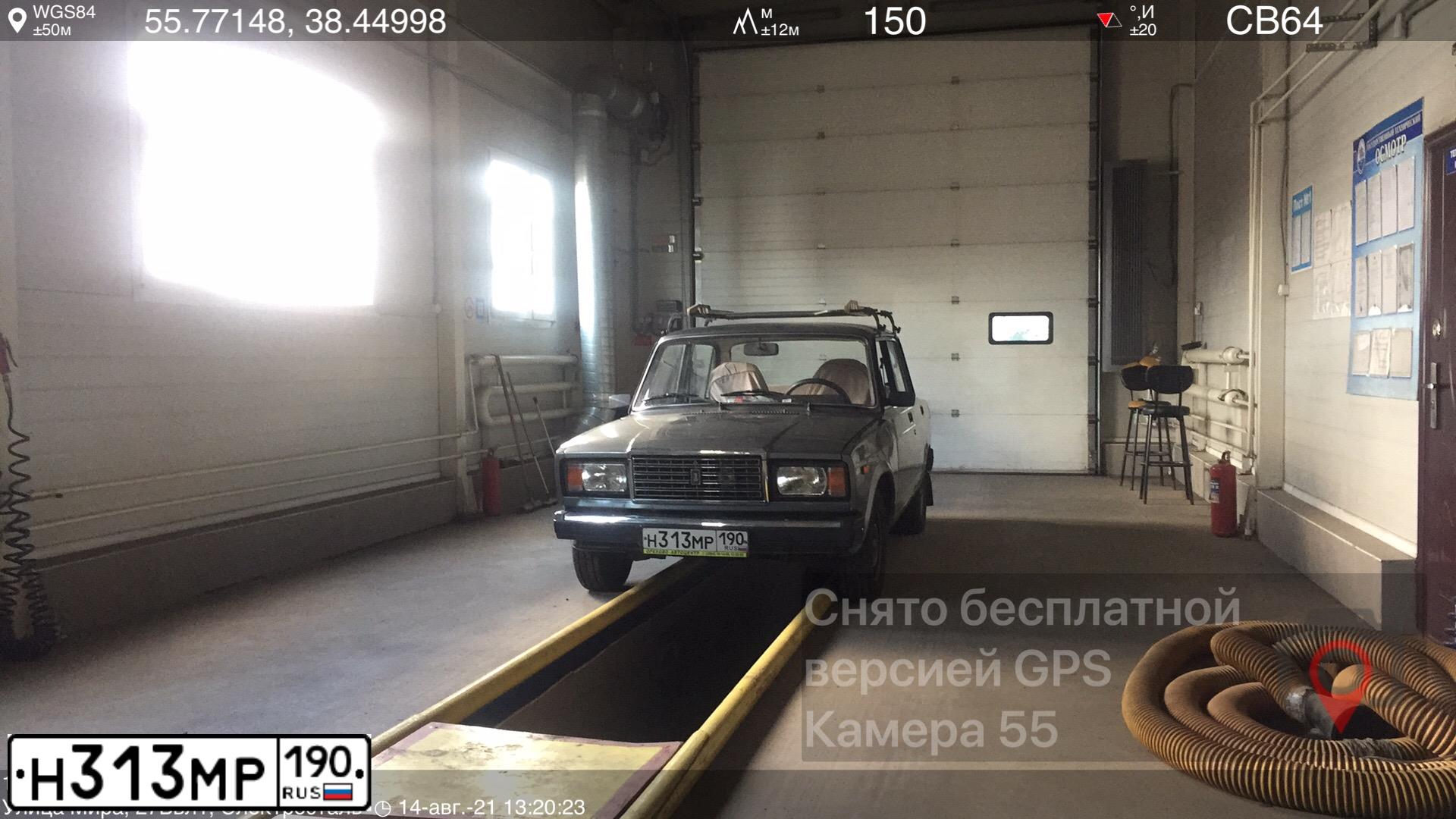 Фото автомобиля LADA 2107, 2011 — госномер Н313МР190. Цвет: ЗЕЛЕНЫЙ