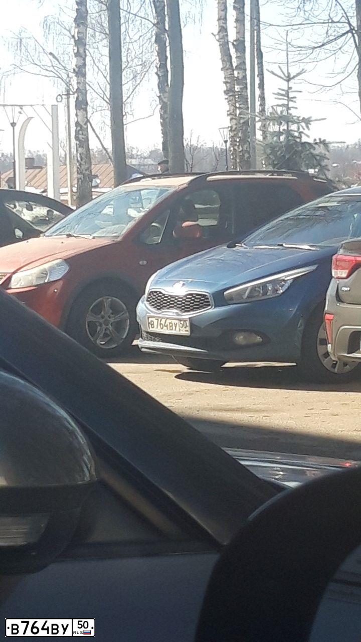 Фото автомобиля KIA CEE'D, 2013 — госномер В764ВУ50