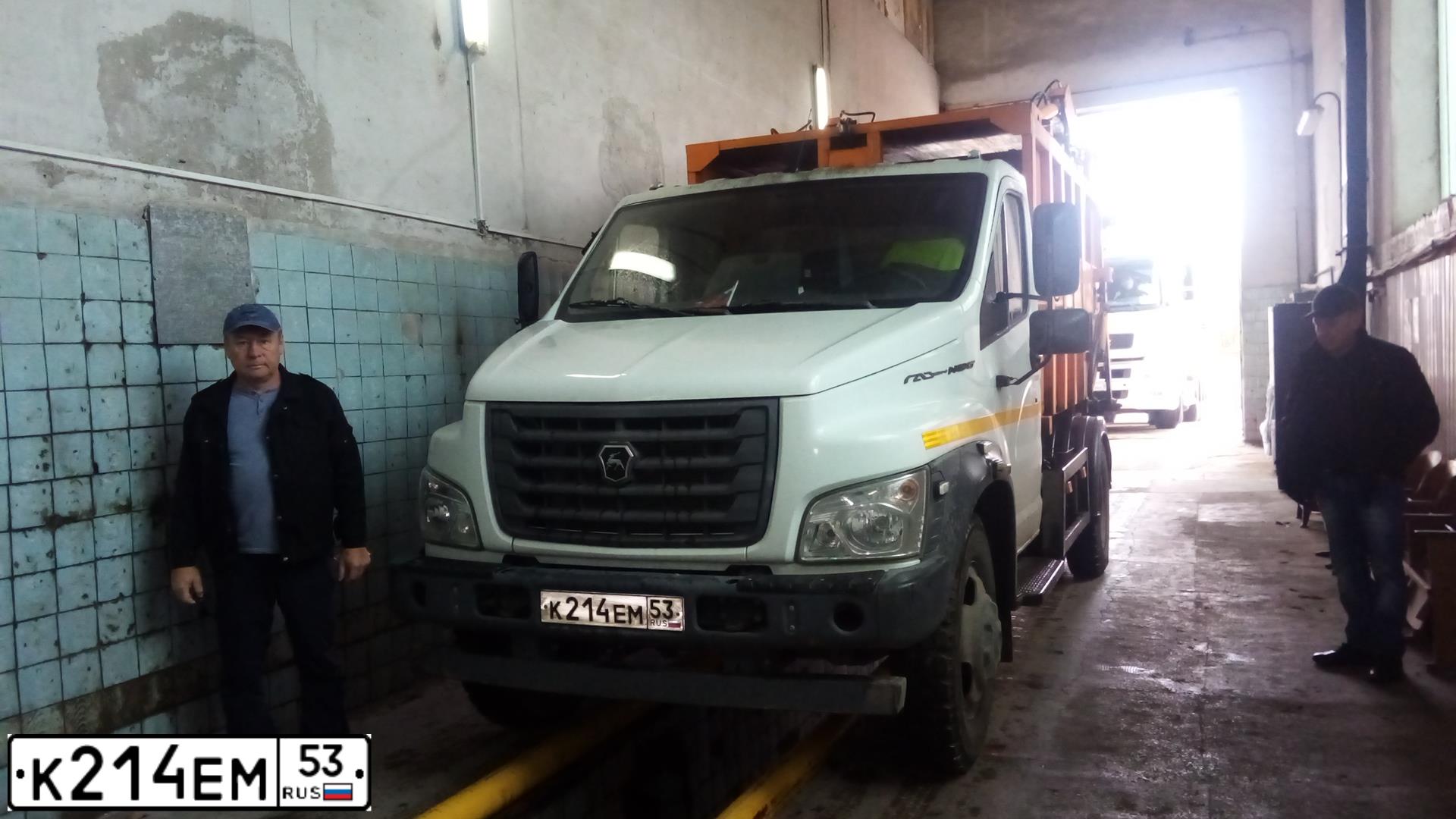Фото автомобиля GAZ Z GAZON NEXT, 2019 — госномер К214ЕМ53. Цвет: Белый
