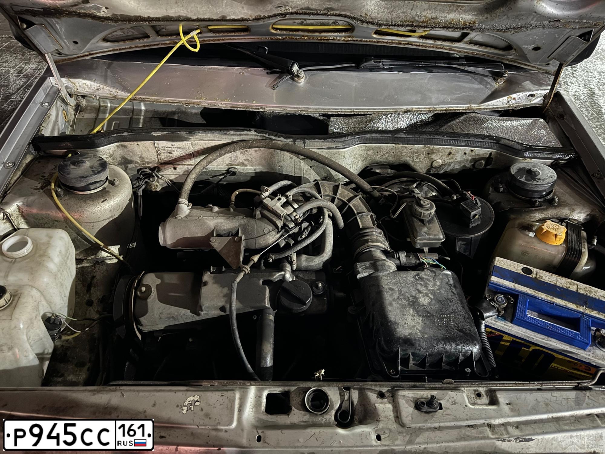 Фото автомобиля VAZ 2115 SAMARA, 2004 — госномер Р945СС161. Цвет: СВЕТЛО-СЕРЕБРИСТЫЙ МЕТАЛЛ