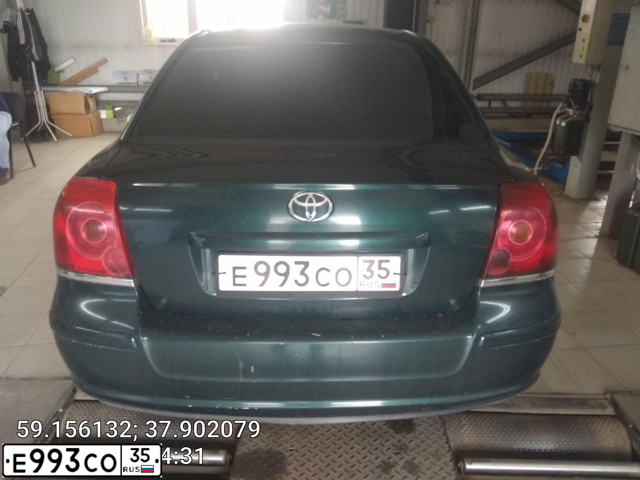 Фото автомобиля TOYOTA AVENSIS, 2006 — госномер Р993СО35. Цвет: ТЕМНО-ЗЕЛЕНЫЙ