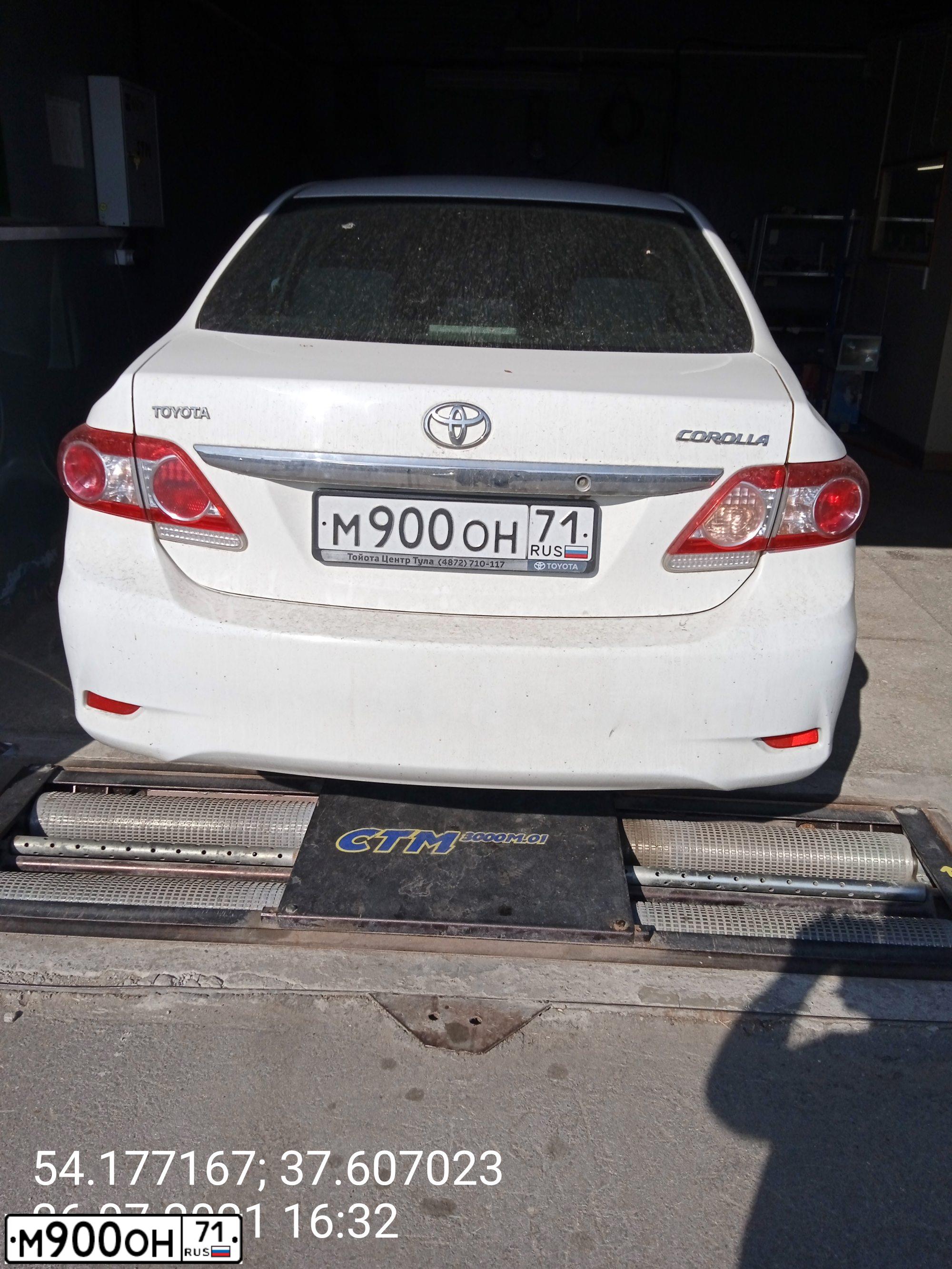 Фото автомобиля TOYOTA COROLLA, 2012 — госномер М900ОН71. Цвет: Белый