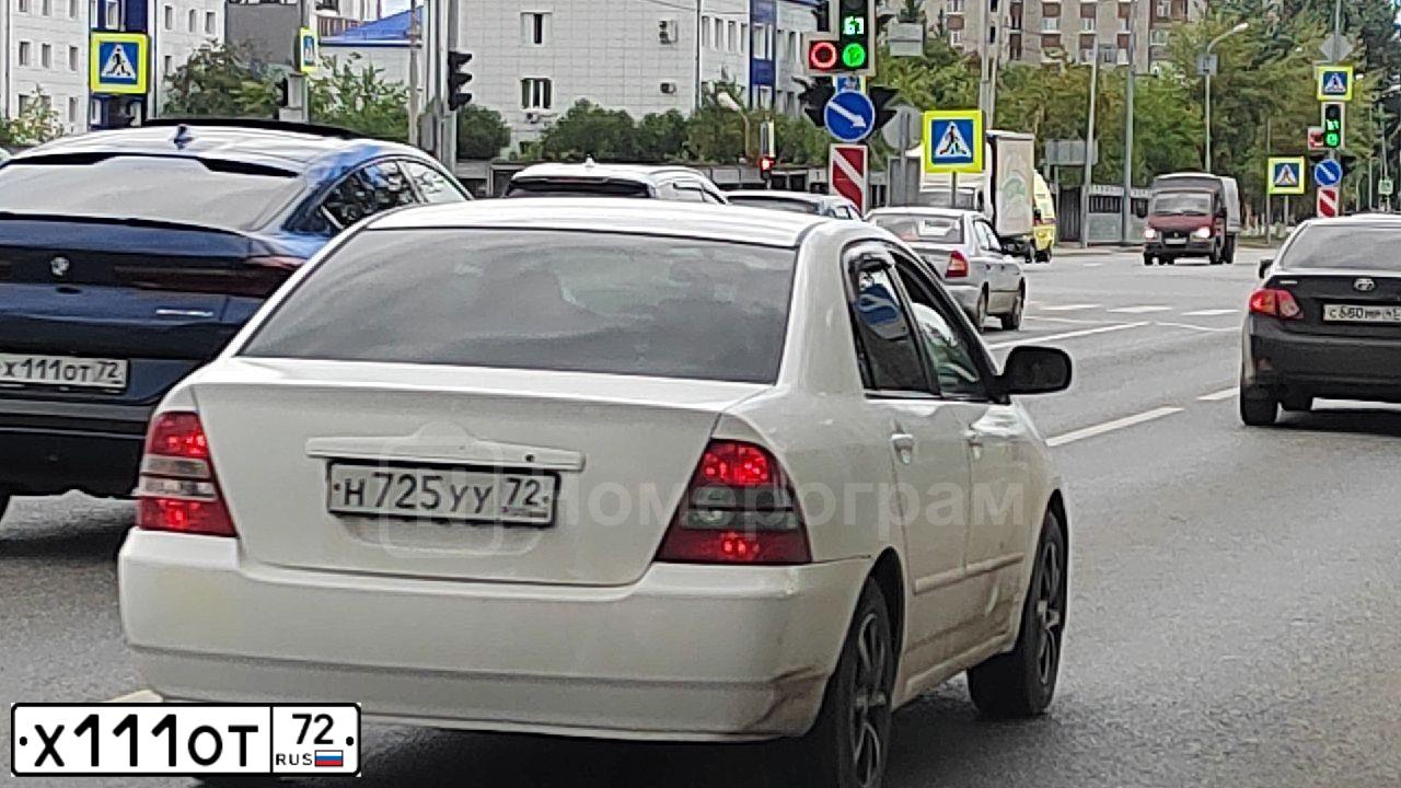 Фото автомобиля BMW X6, 2021 — госномер А110ХА172