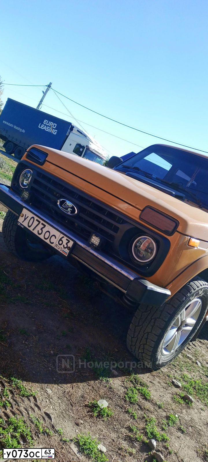 Фото автомобиля LADA 2121 NIVA, 1983 — госномер У073ОС63. Цвет: ОХРА-ЗОЛОТИСТАЯ