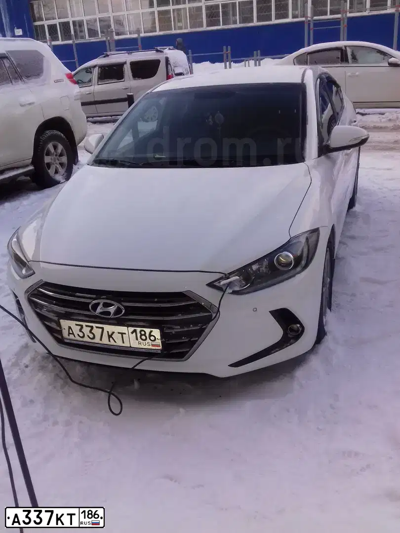 Фото автомобиля HYUNDAI ELANTRA, 2016 — госномер Х869ЕЕ193. Цвет: Белый