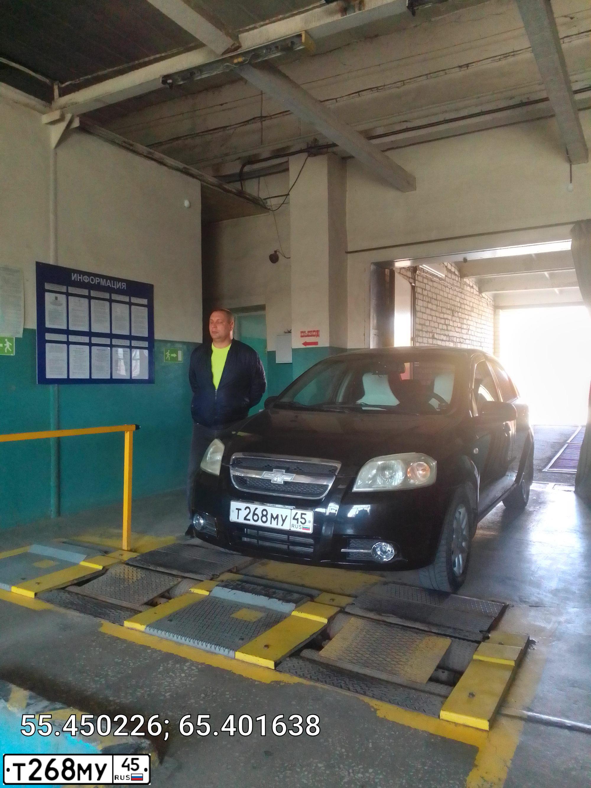 Фото автомобиля CHEVROLET AVEO, 2006 — госномер К482ОВ45