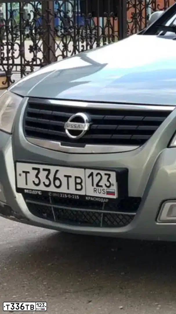 Фото автомобиля NISSAN ALMERA, 2008 — госномер Т336ТВ123. Цвет: СЕРО-ЗЕЛЕНЫЙ
