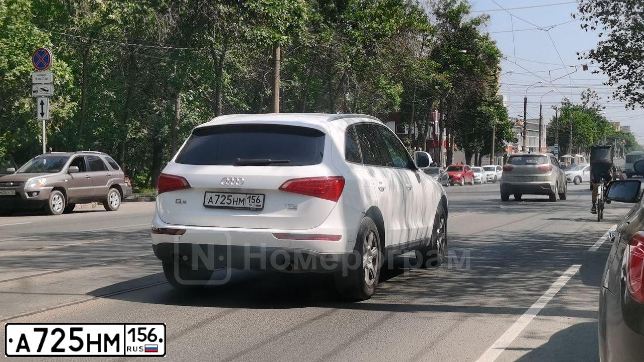 Фото автомобиля AUDI Q5, 2011 — госномер А725НМ156. Цвет: Белый