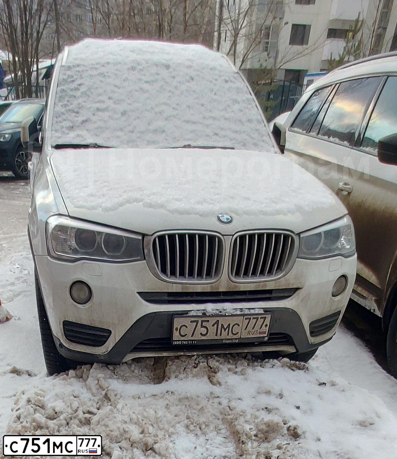 Фото автомобиля BMW X3, 2014 — госномер С751МС777. Цвет: БЕЛЫЙ