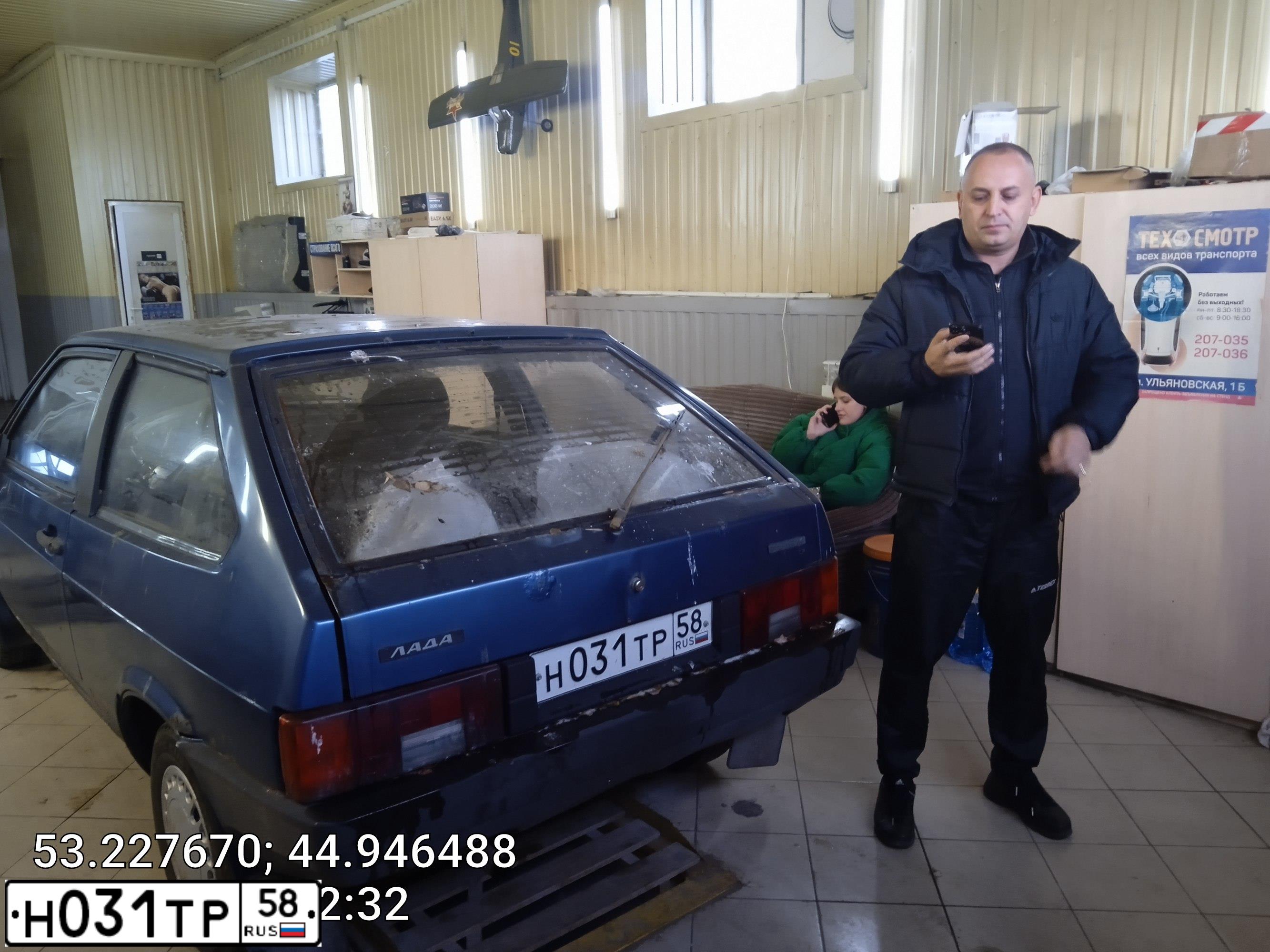 Фото автомобиля LADA 2108, 1996 — госномер М114СХ13. Цвет: ЛАГУНА