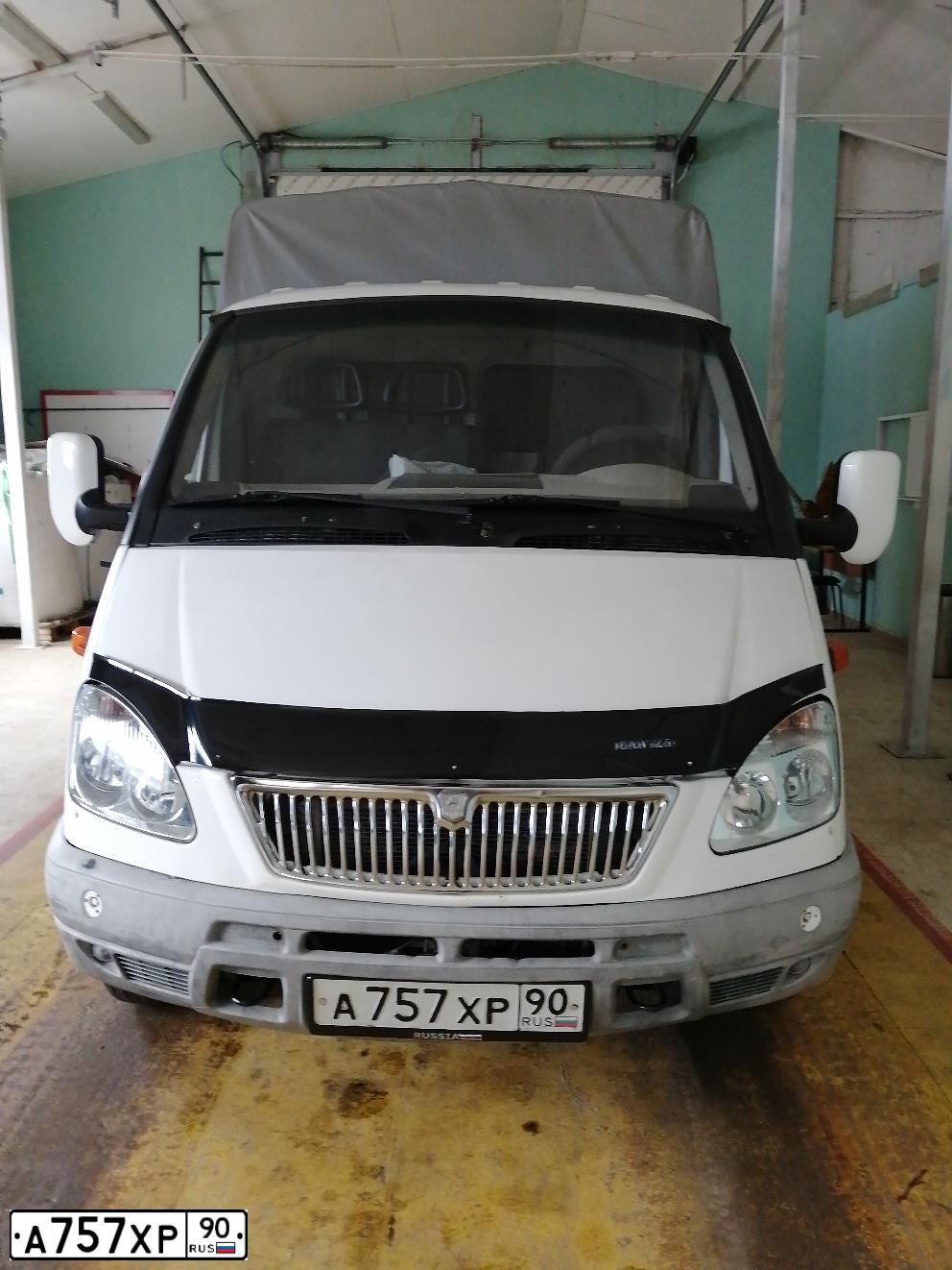 Фото автомобиля GAZ 3302 EL, 2005 — госномер А757ХР90. Цвет: Белый