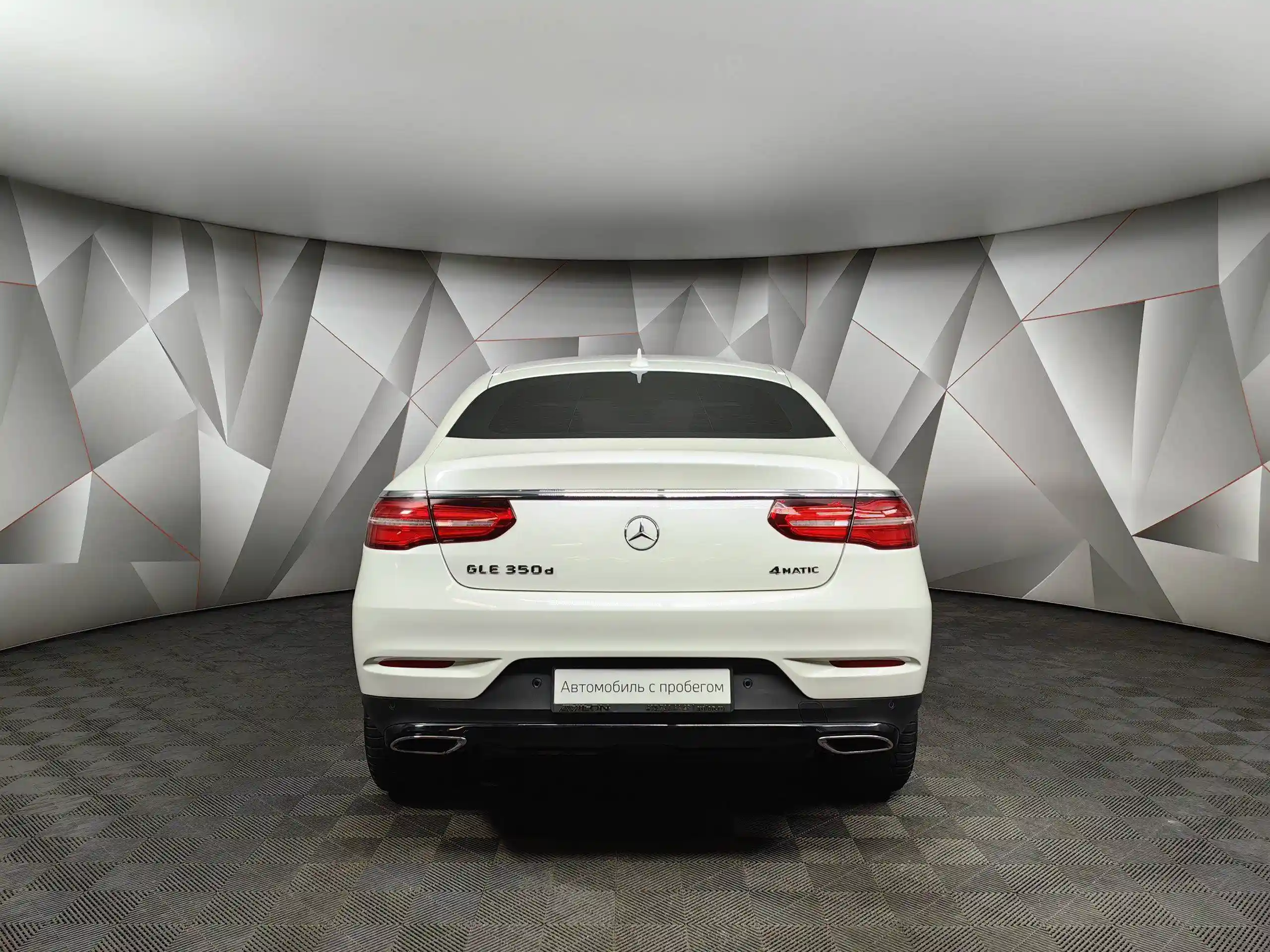 Фото автомобиля MERCEDES-BENZ GLE350, 2015 — госномер Р783АС550