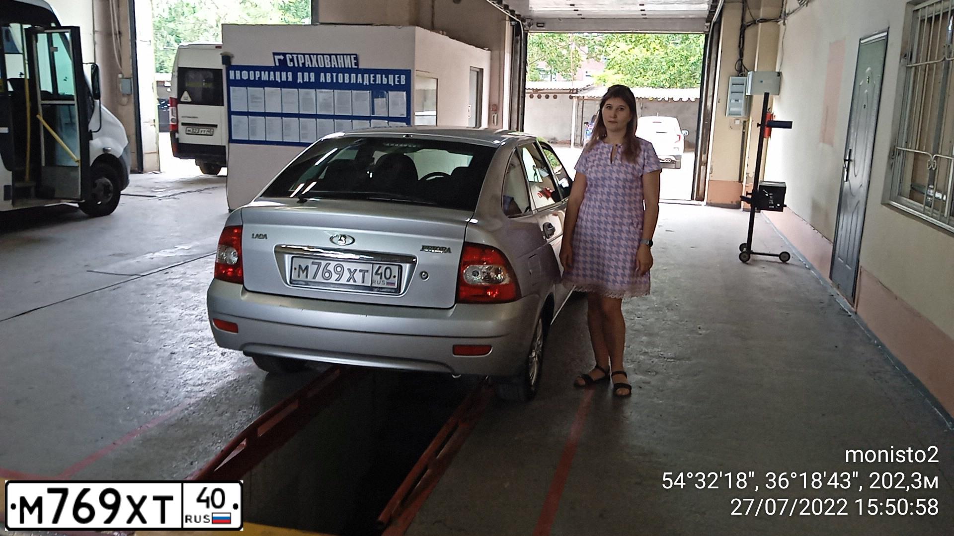 Фото автомобиля LADA 2172 PRIORA, 2011 — госномер Р854ОА40. Цвет: СВЕТЛО-СЕРЕБРИСТЫЙ МЕТАЛЛ
