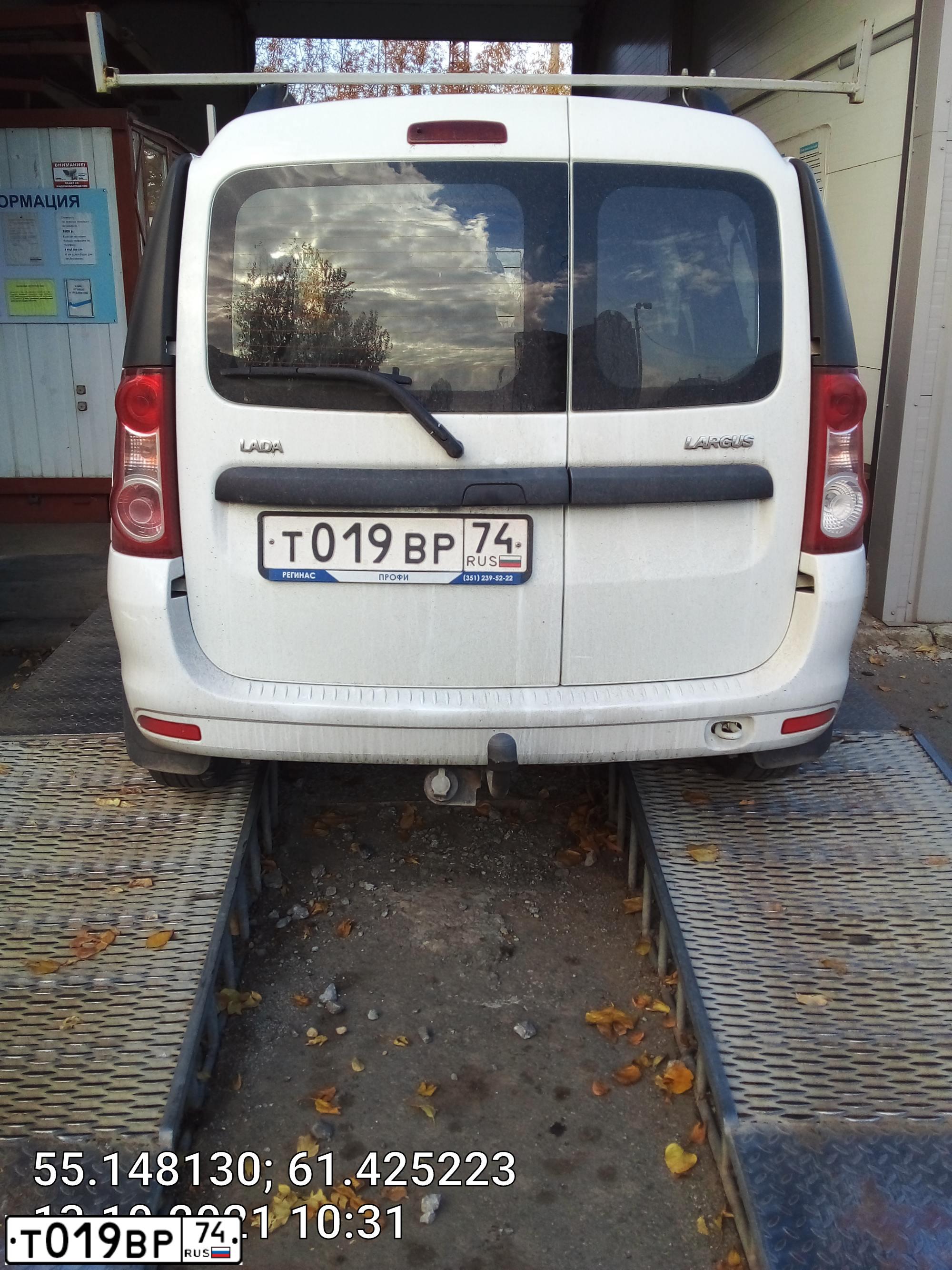 Фото автомобиля LADA 2106, 1998 — госномер Т019ВР74. Цвет: ЯРКО-БЕЛЫЙ