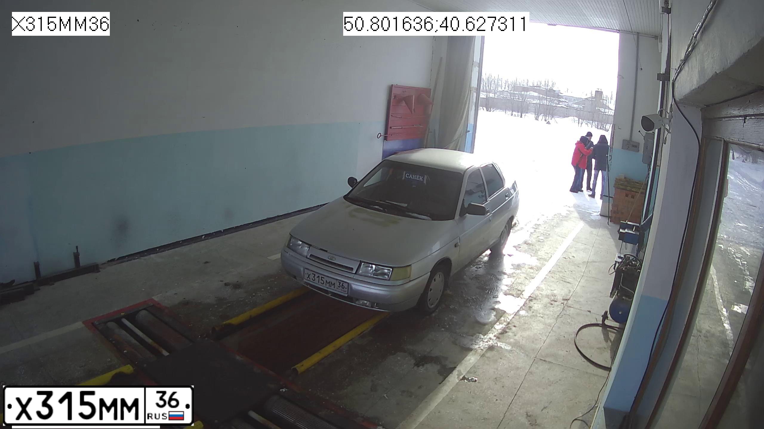Фото автомобиля LADA 2110, 2006 — госномер Р061МВ136. Цвет: СВЕТЛО-СЕРЕБРИСТЫЙ МЕТАЛЛИК