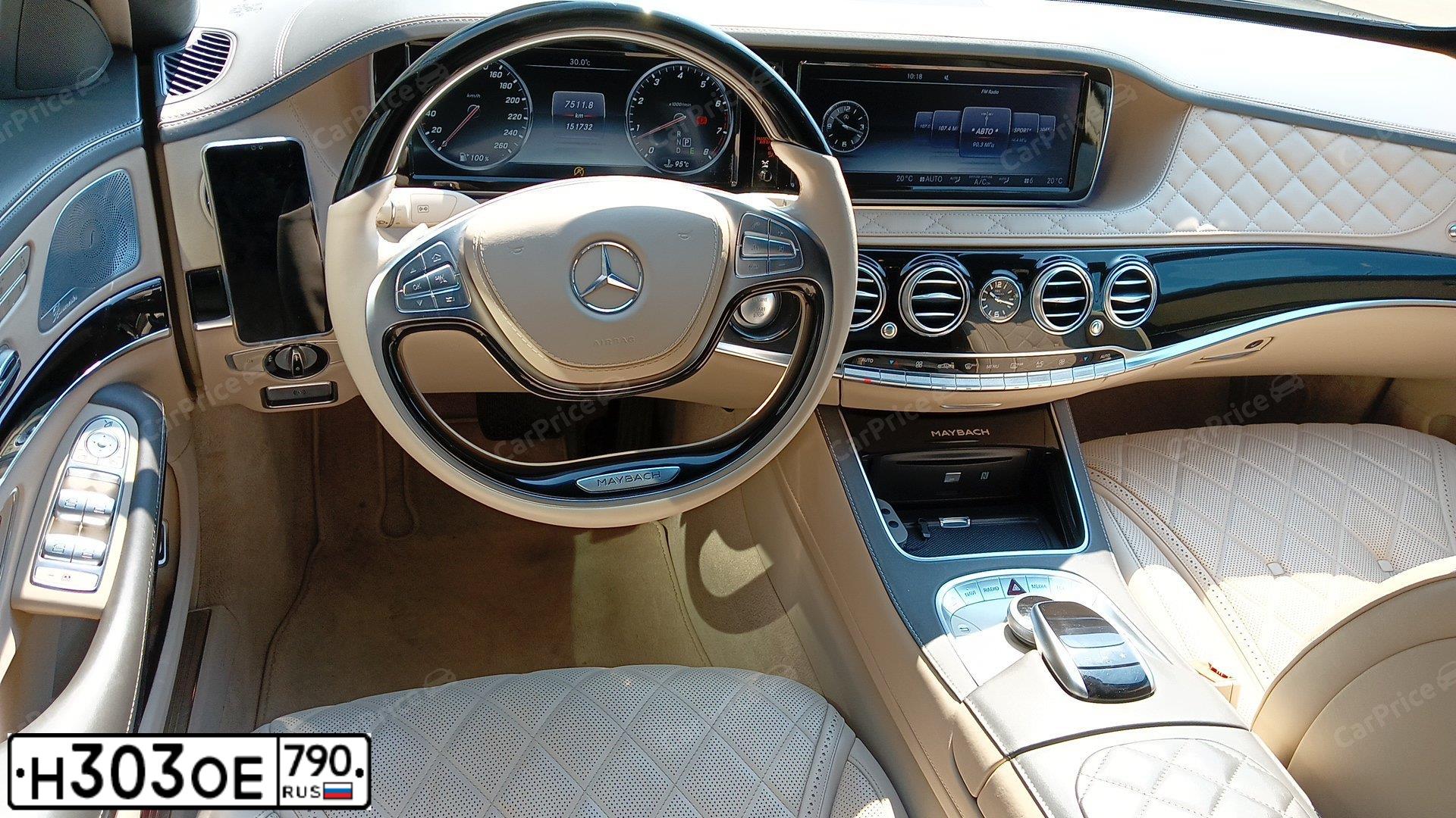Фото автомобиля MERCEDES S-KLASSE, 2016 — госномер Н303ОЕ790. Цвет: ЧЕРНЫЙ