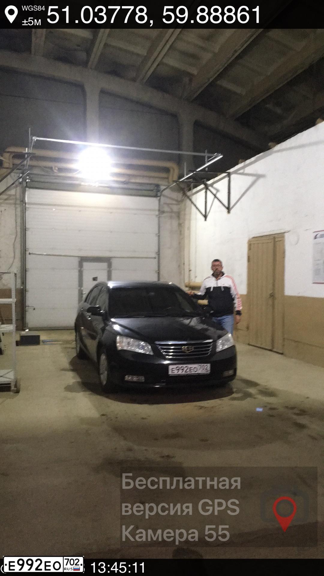 Фото автомобиля GEELY EMGRAND, 2014 — госномер Р501СТ102. Цвет: ЧЕРНЫЙ